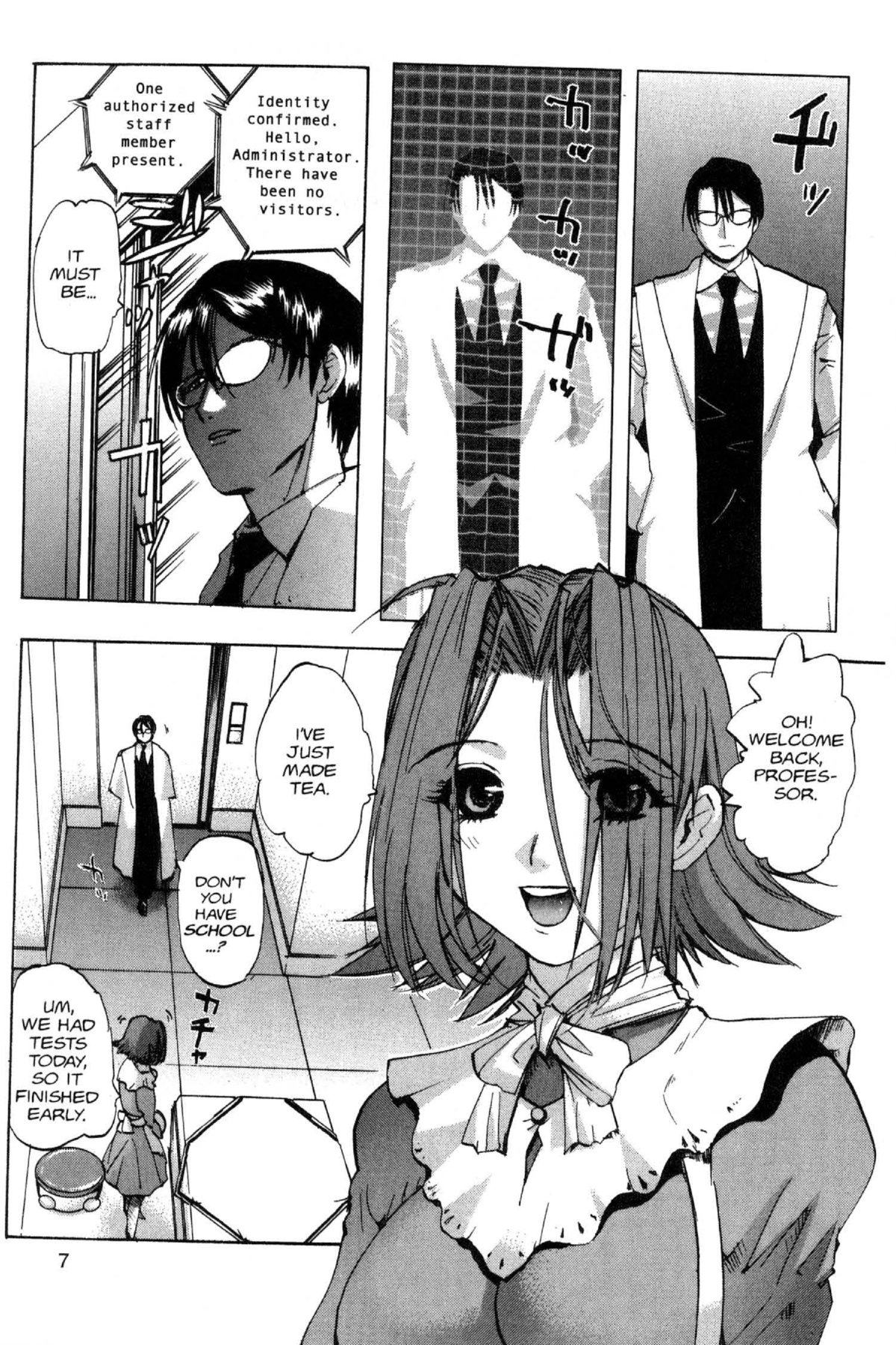 Page 7