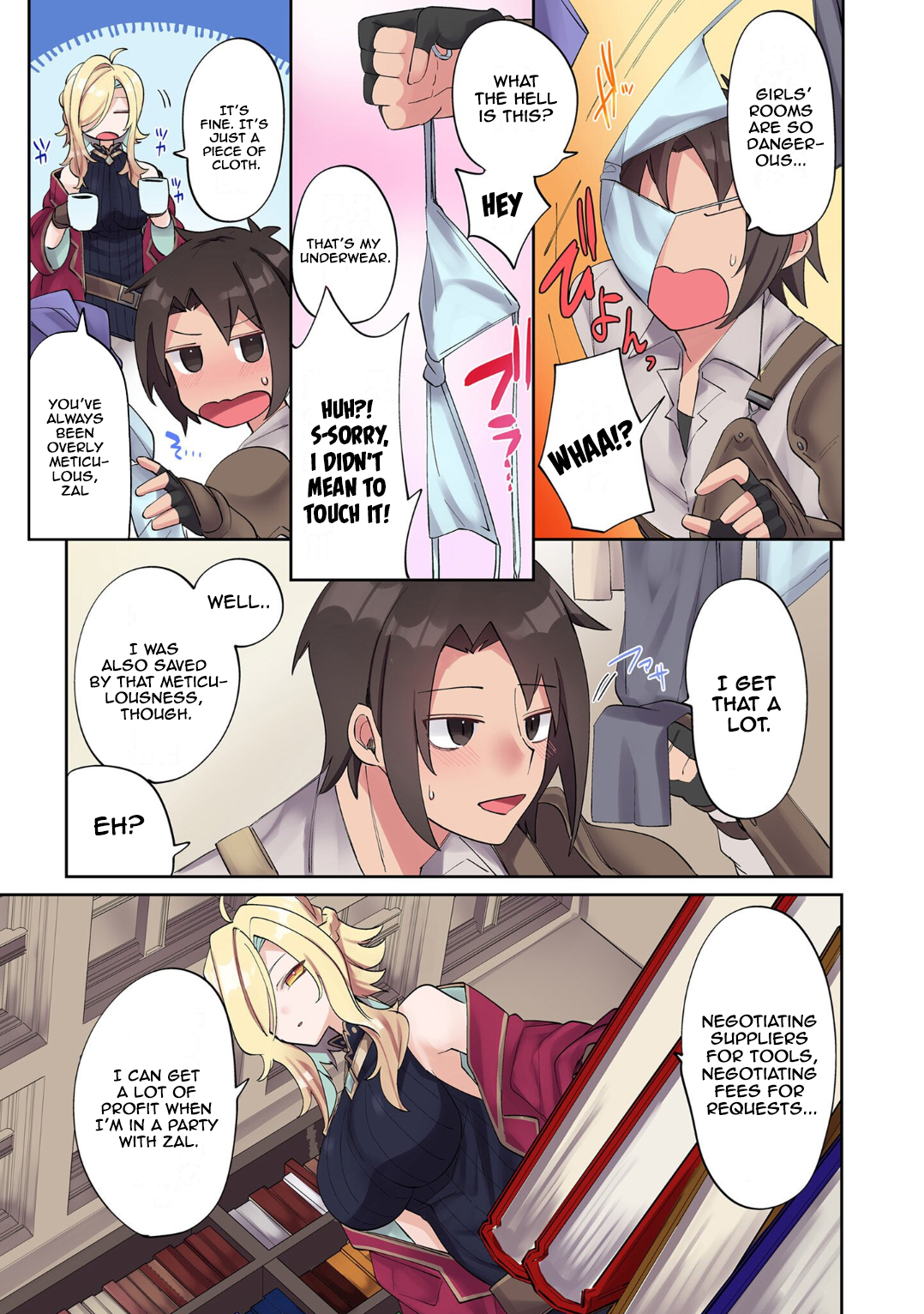 Page 7