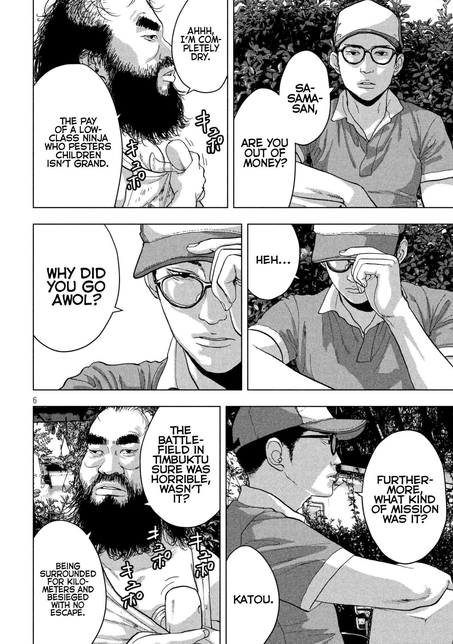 Page 6
