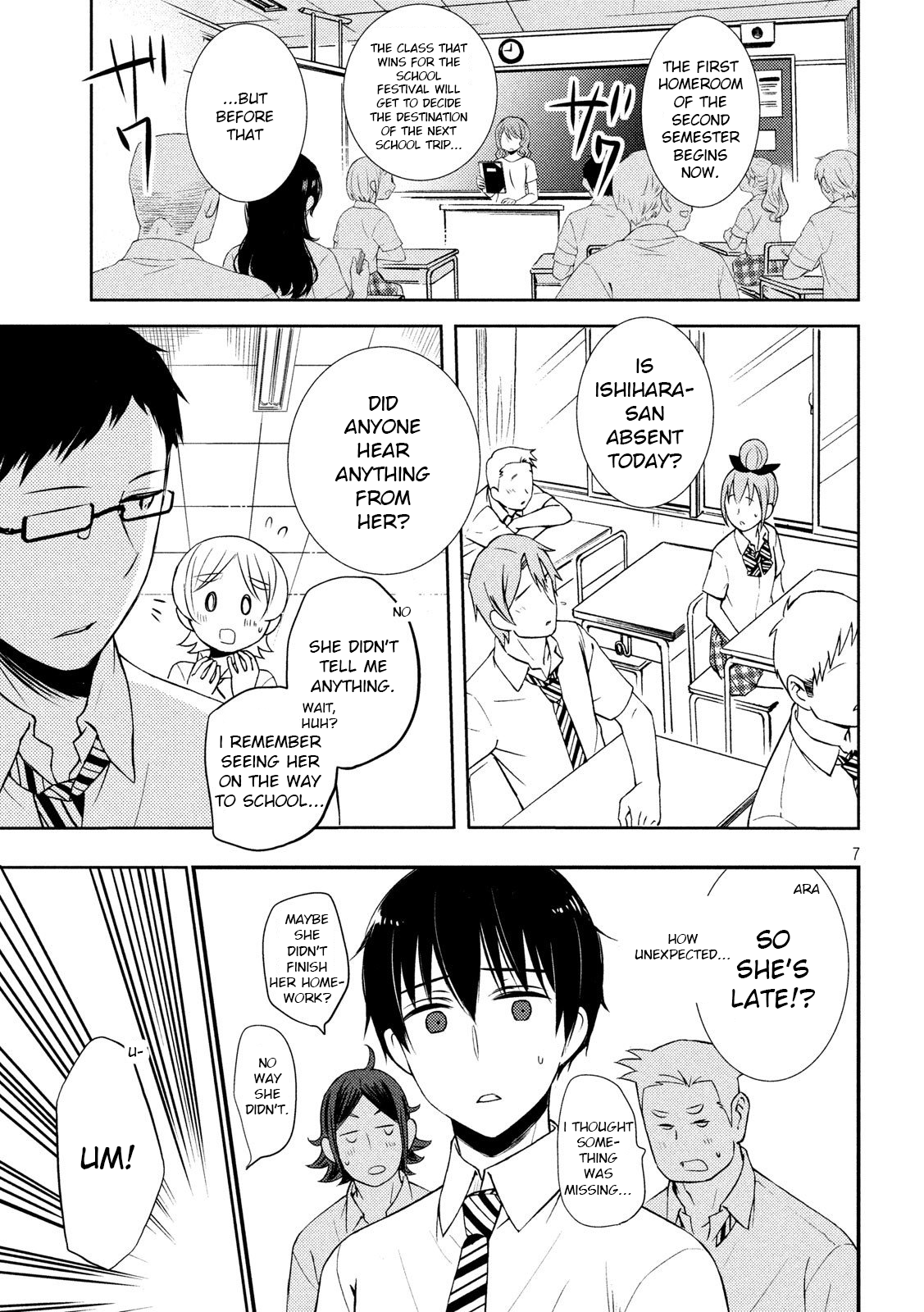 Page 7