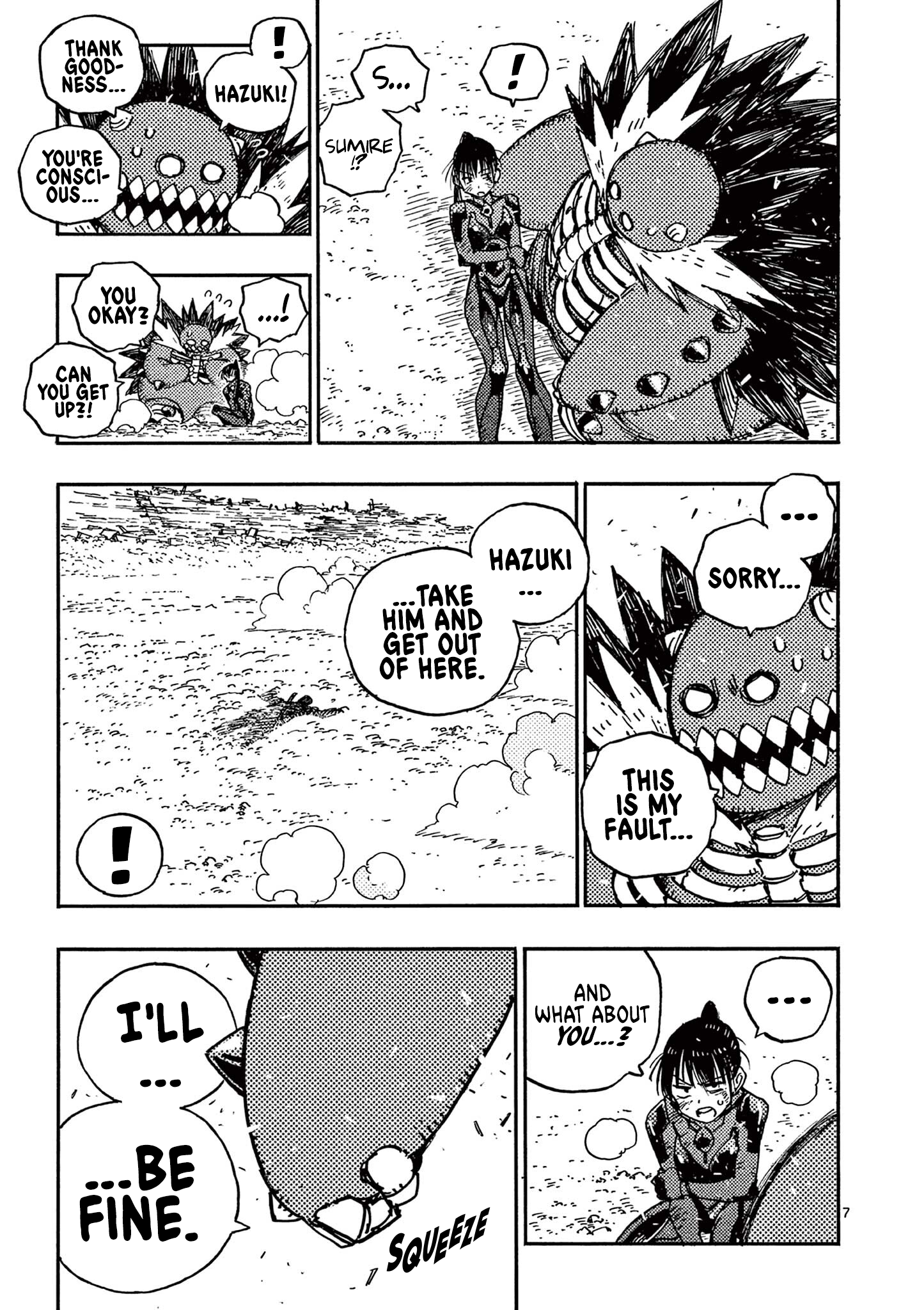 Page 7