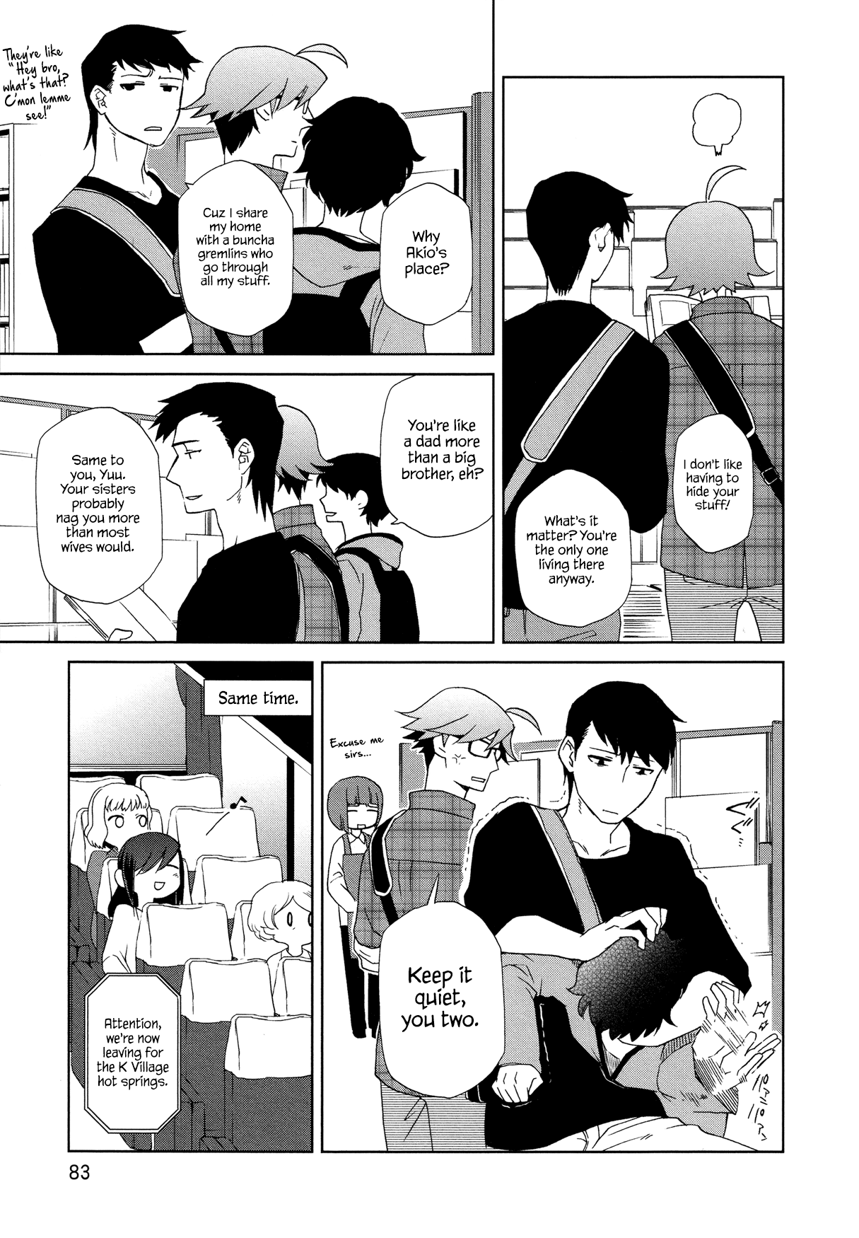 Page 7
