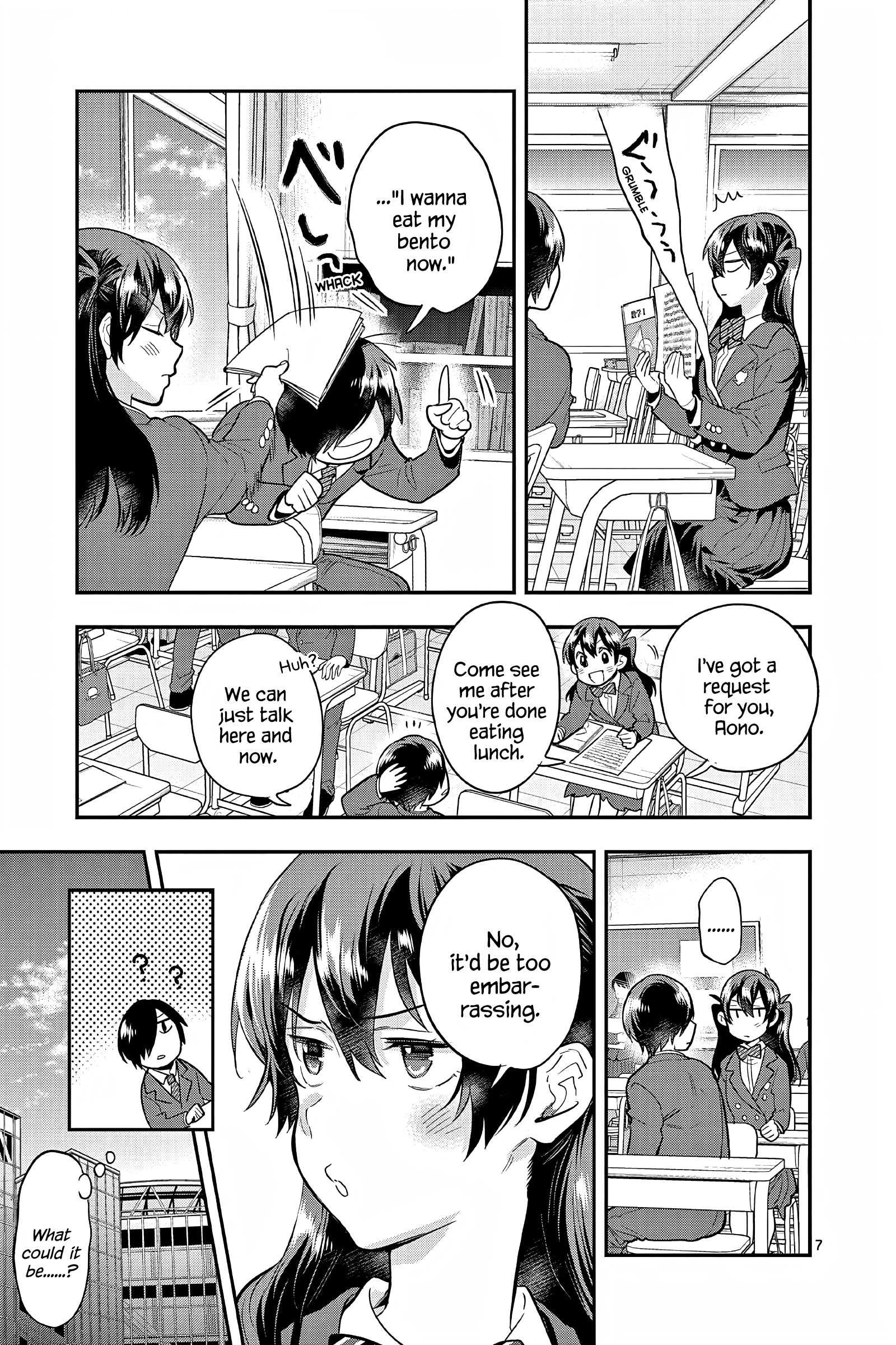 Page 7