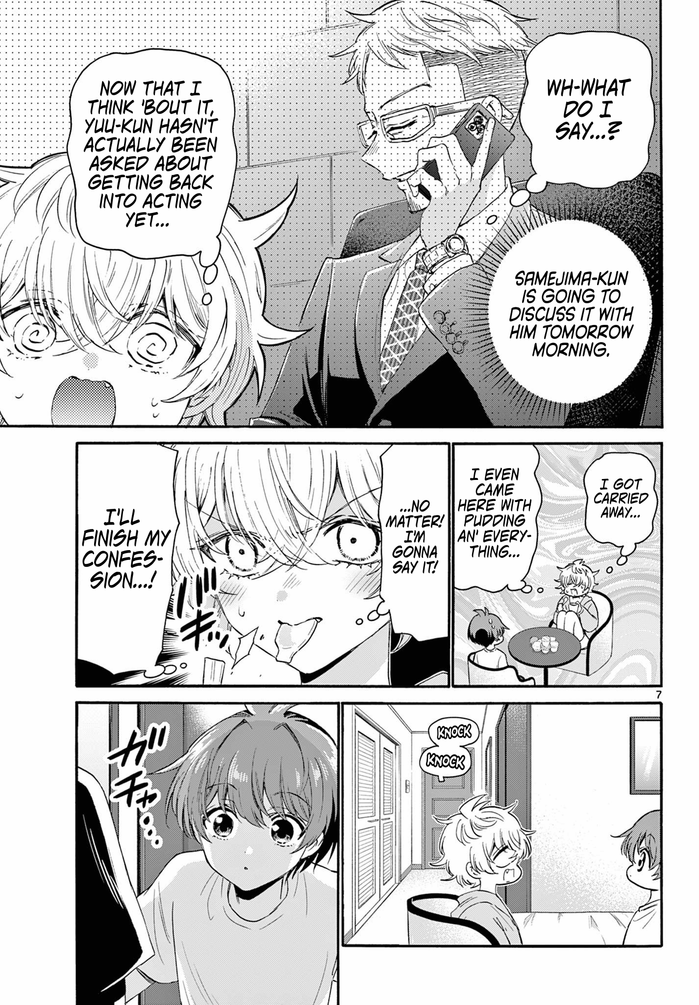 Page 7