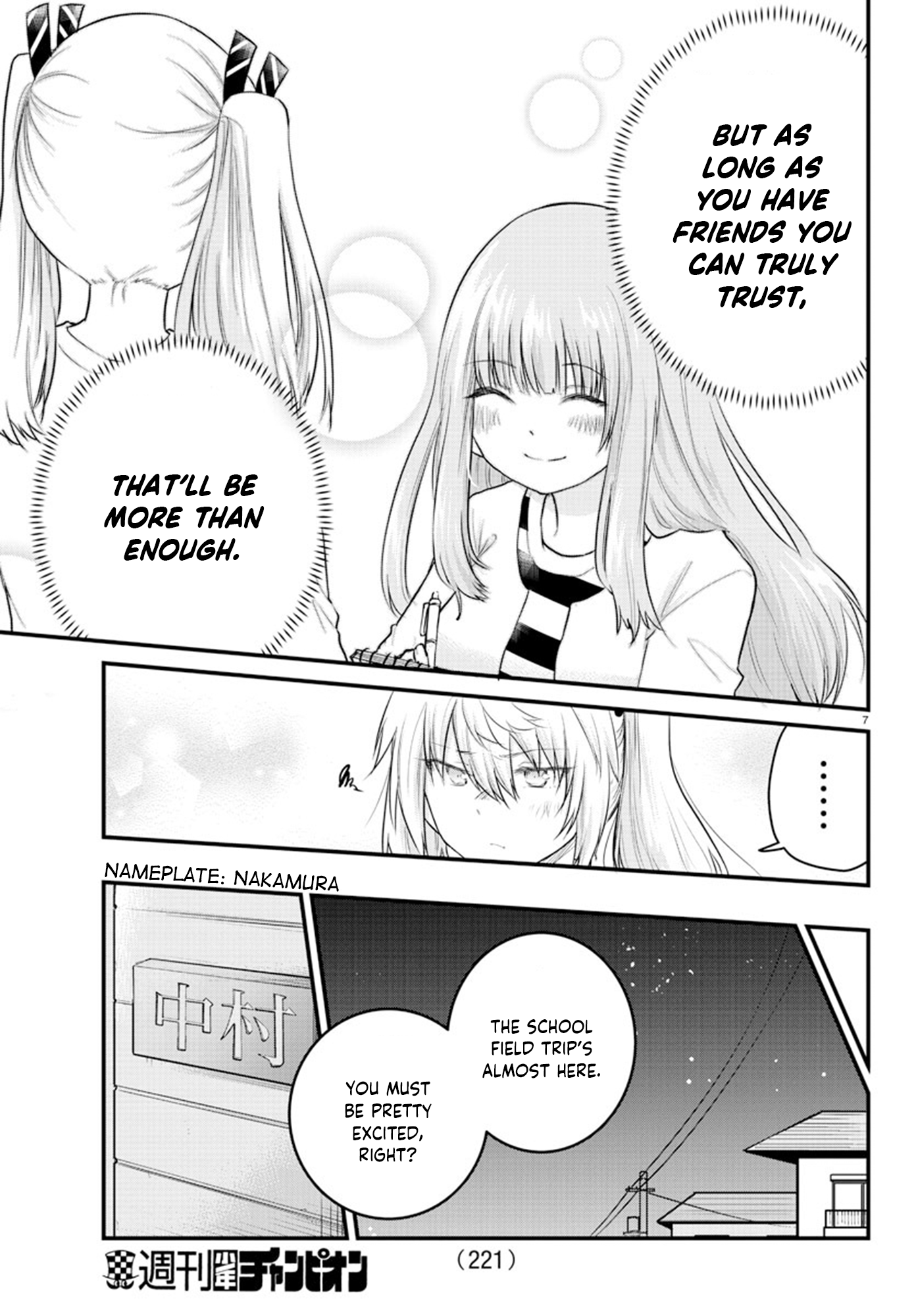 Page 7