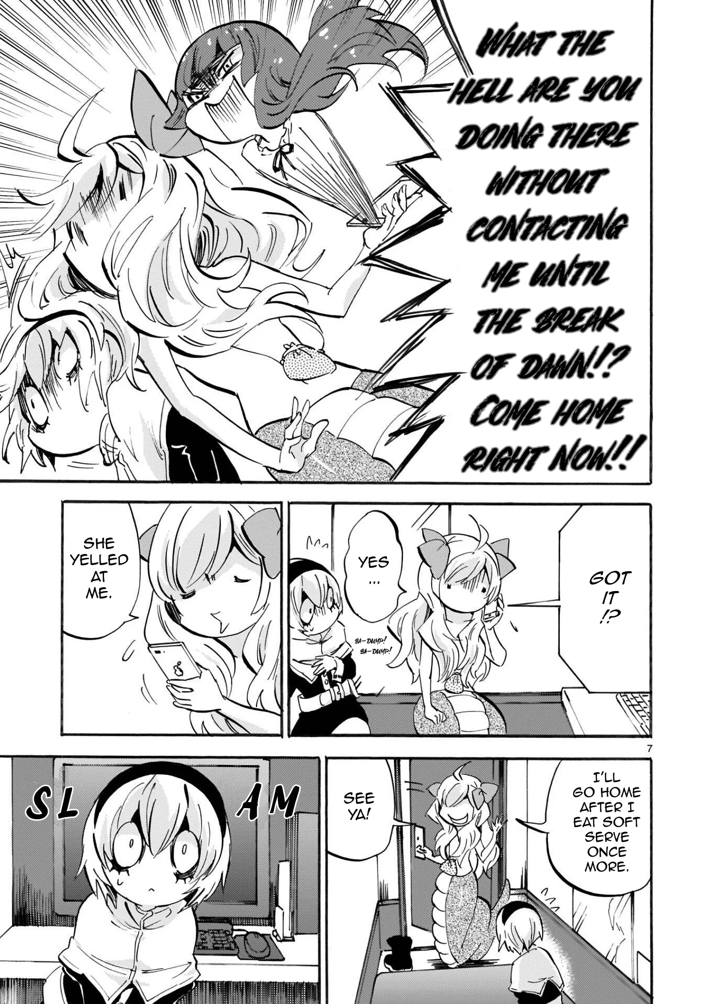 Page 7