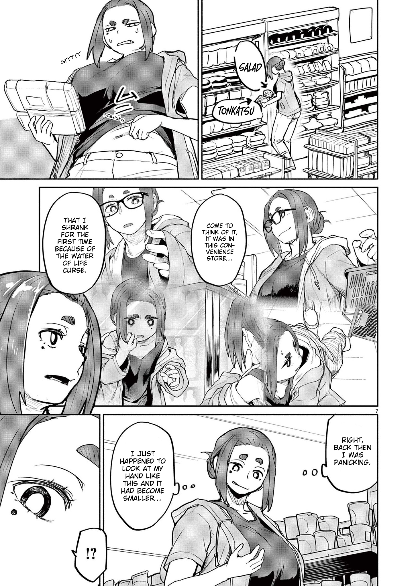 Page 7