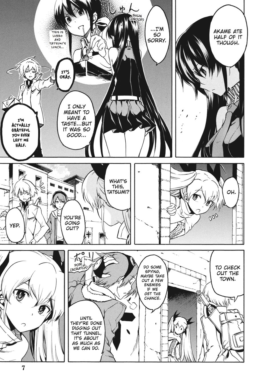 Page 7