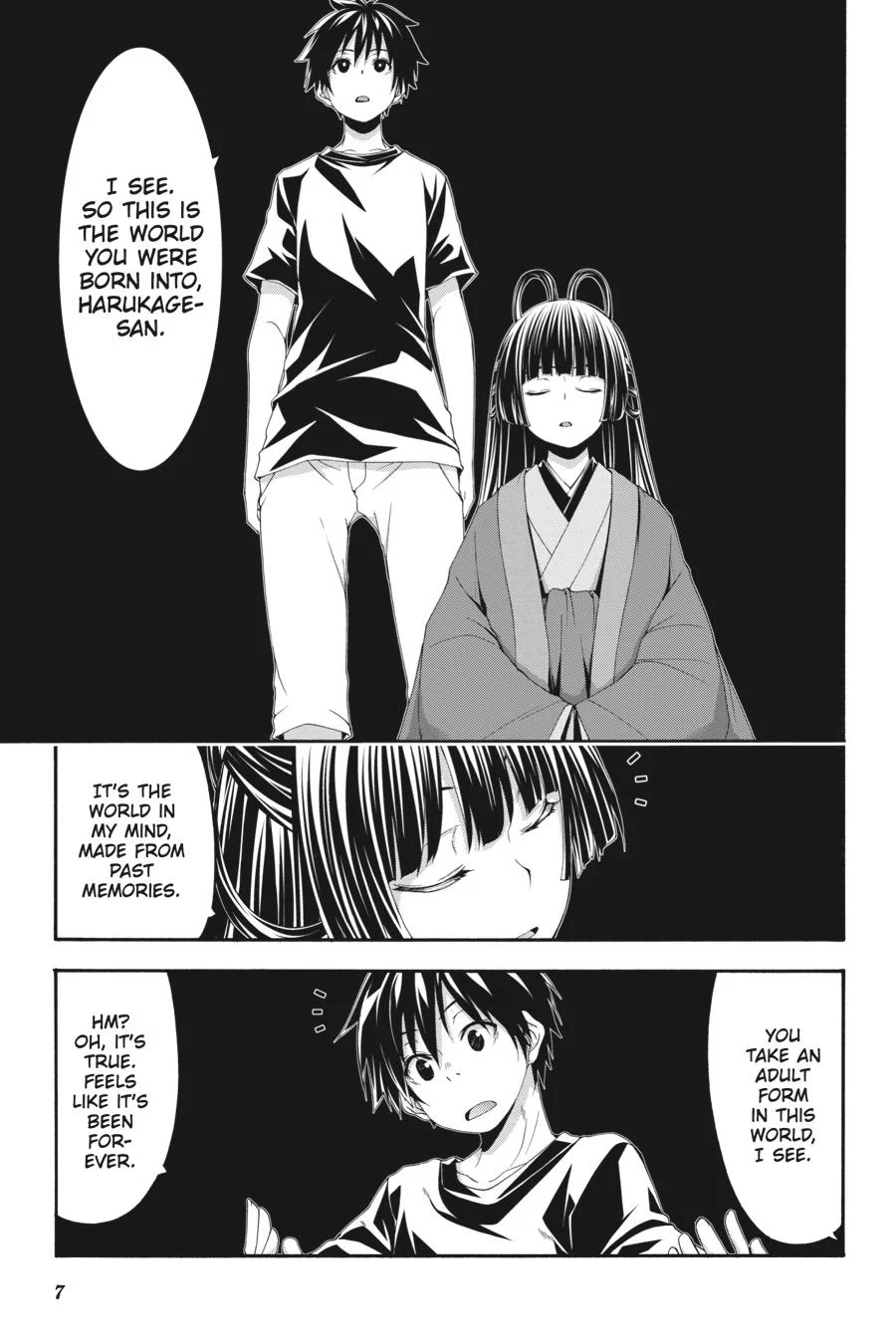 Page 7