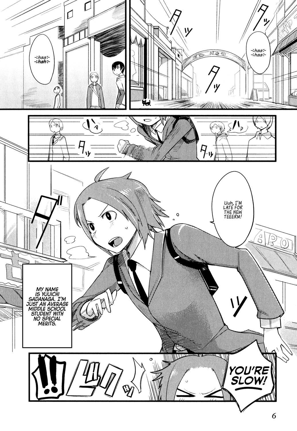 Page 6