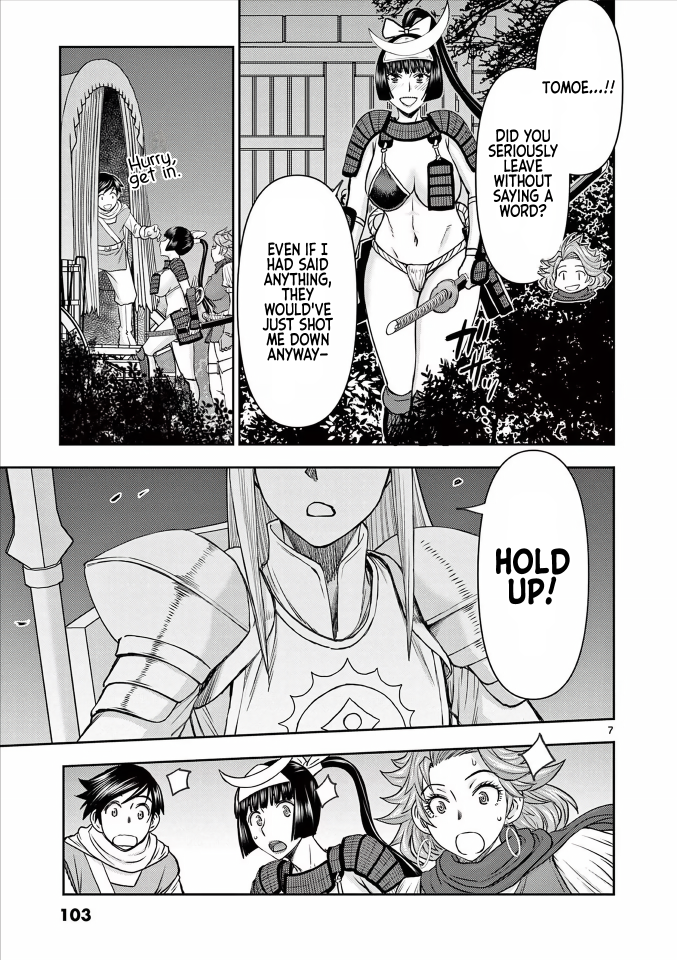 Page 7