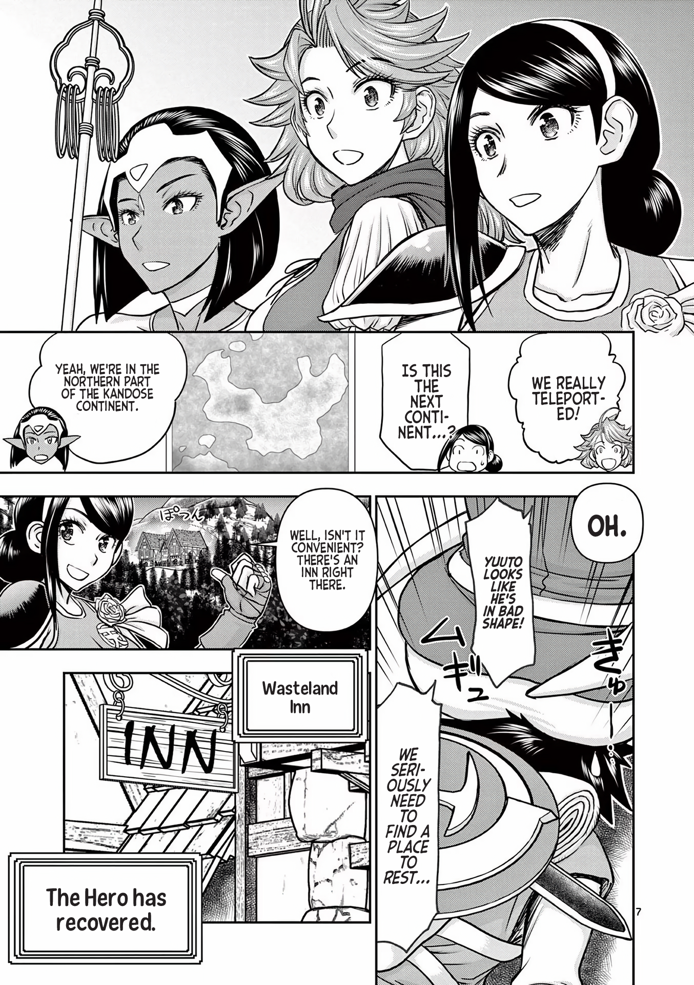 Page 7