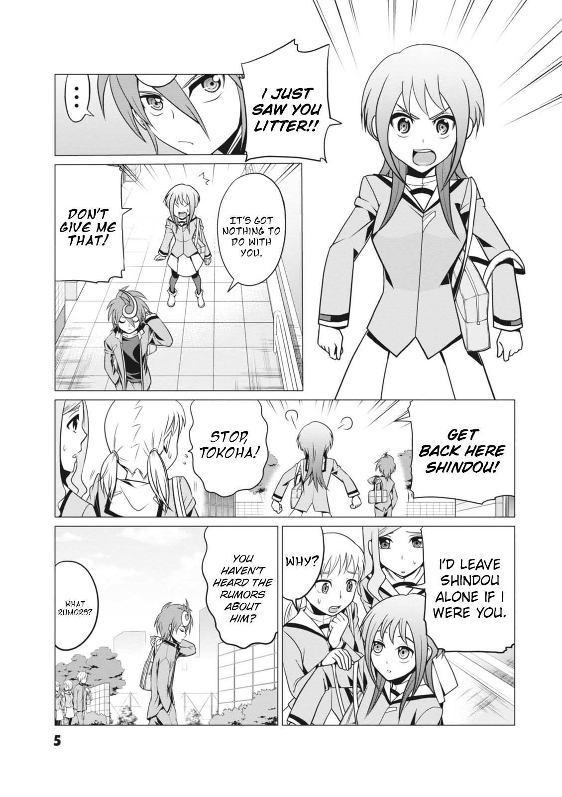 Page 7