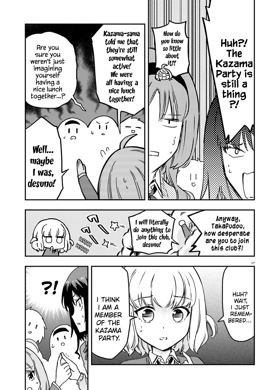 Page 7