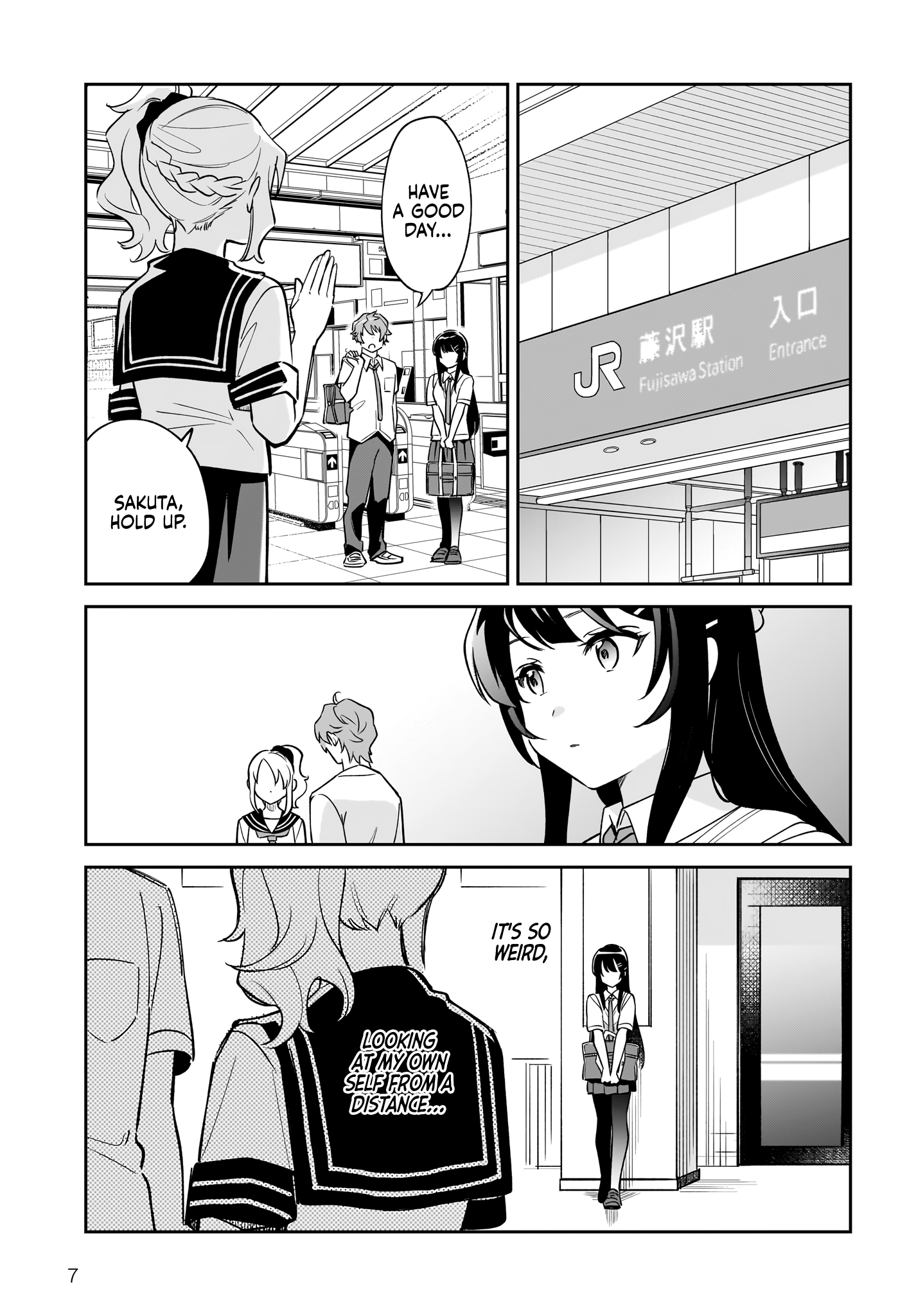 Page 7
