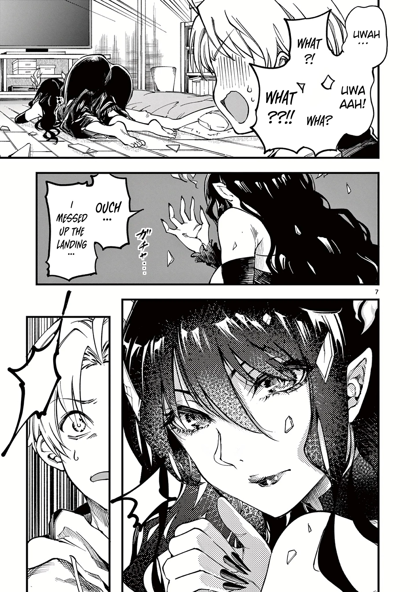 Page 7