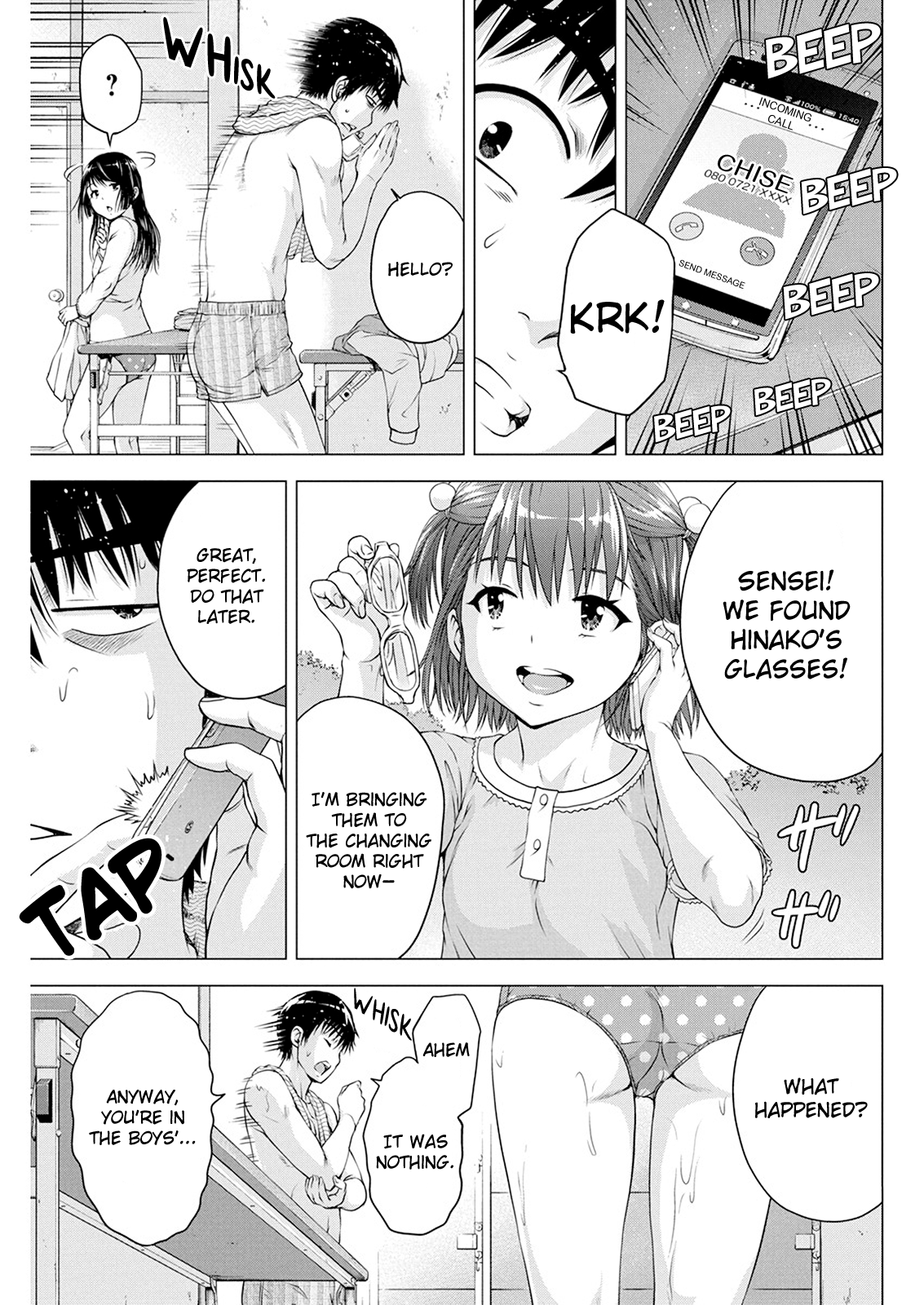 Page 7