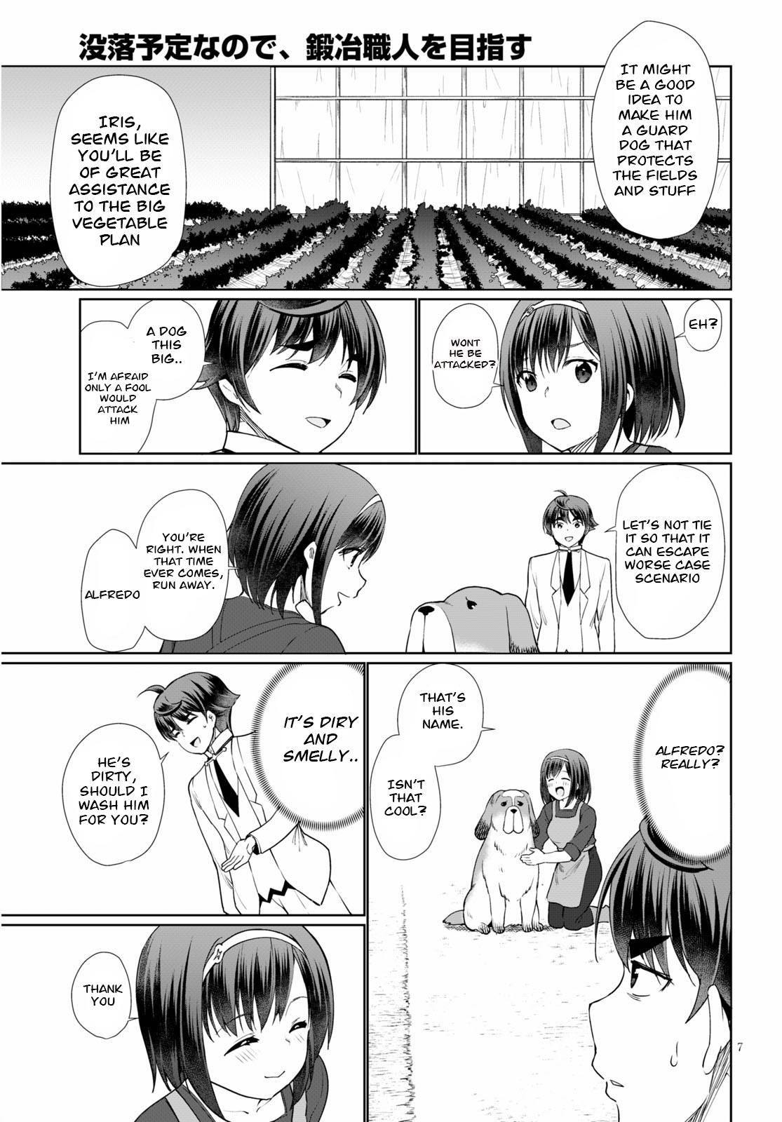 Page 7