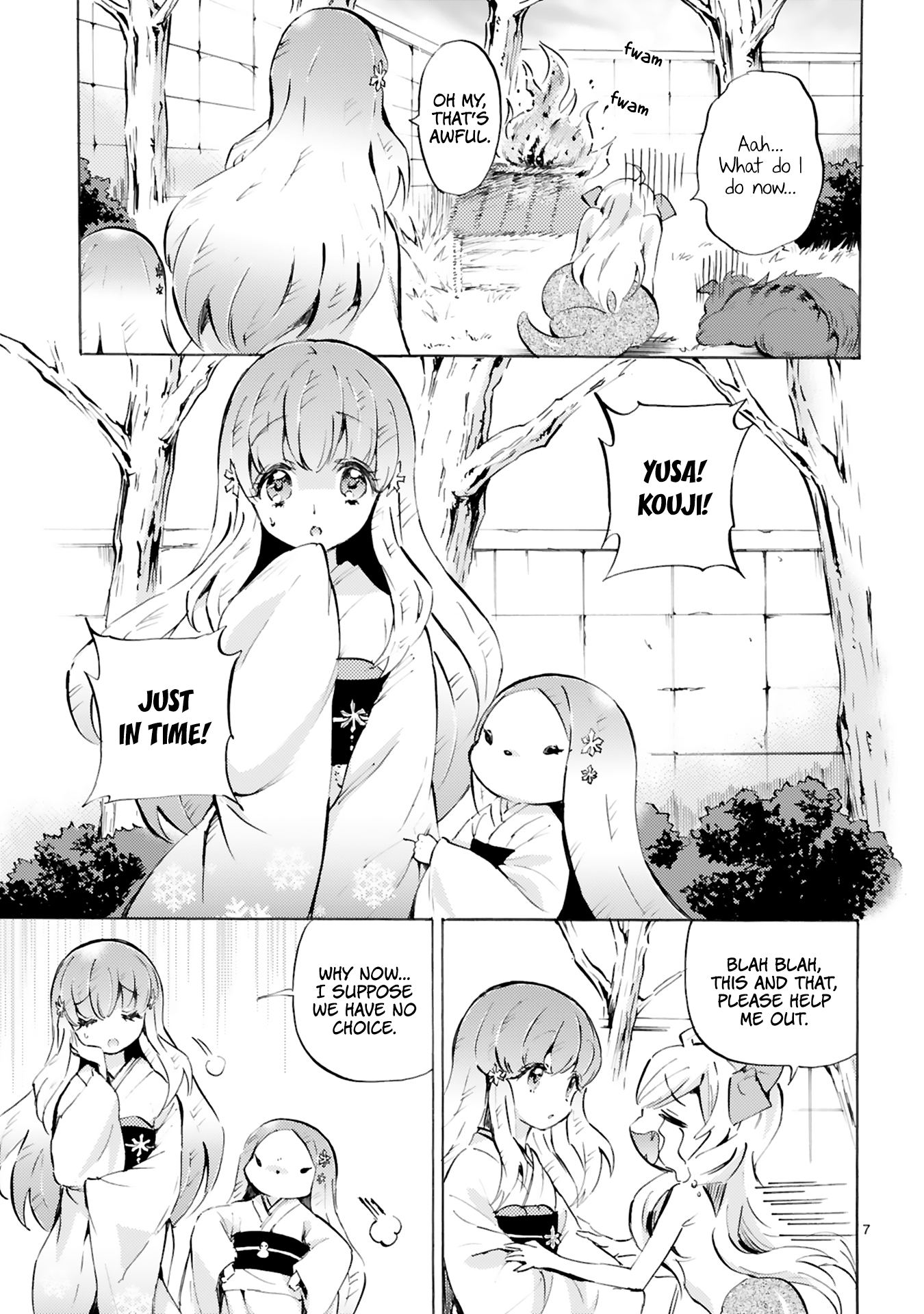 Page 7