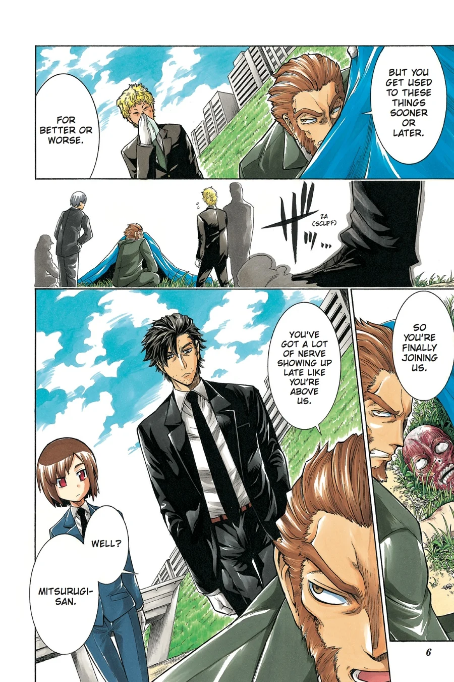 Page 7