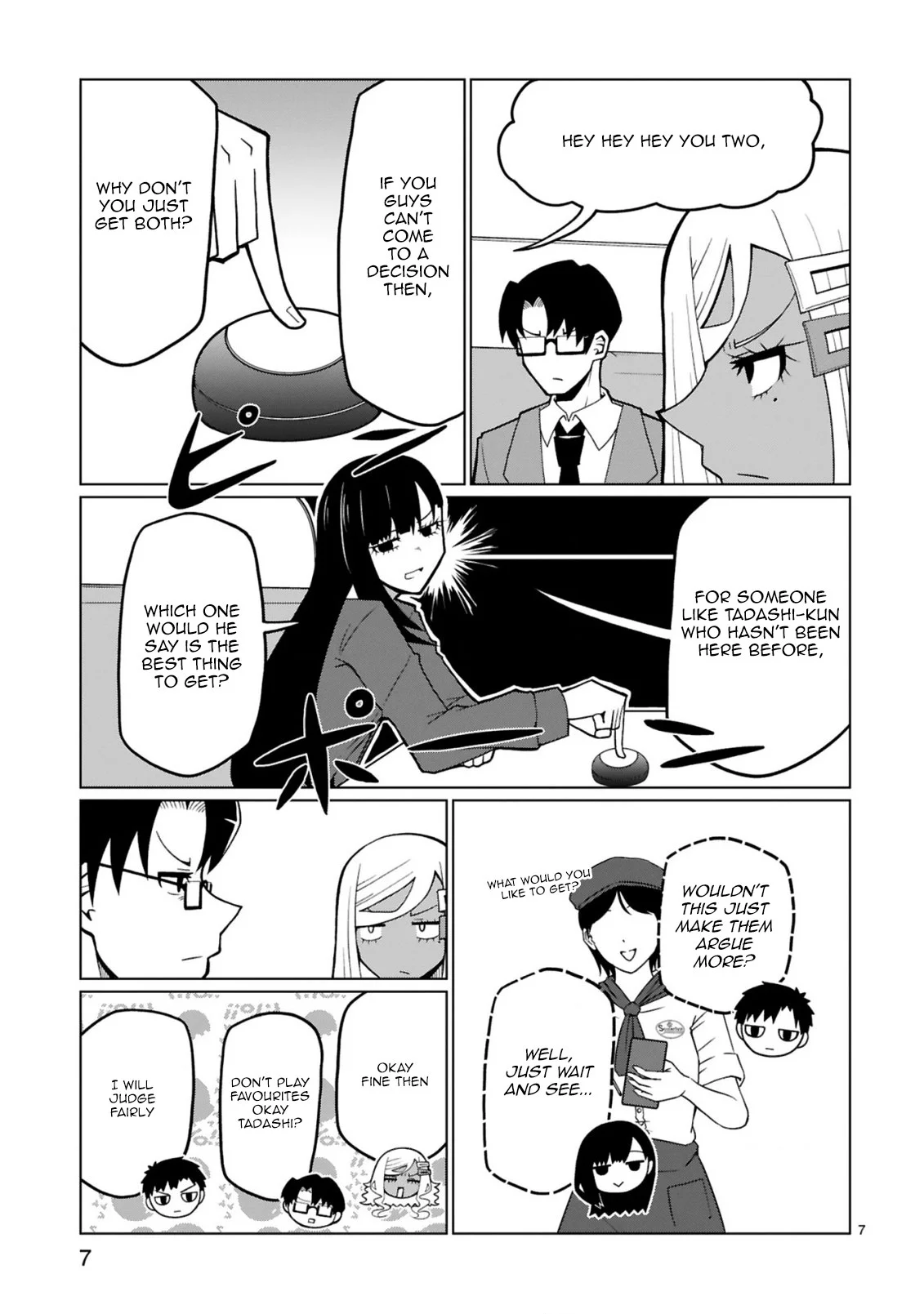 Page 7
