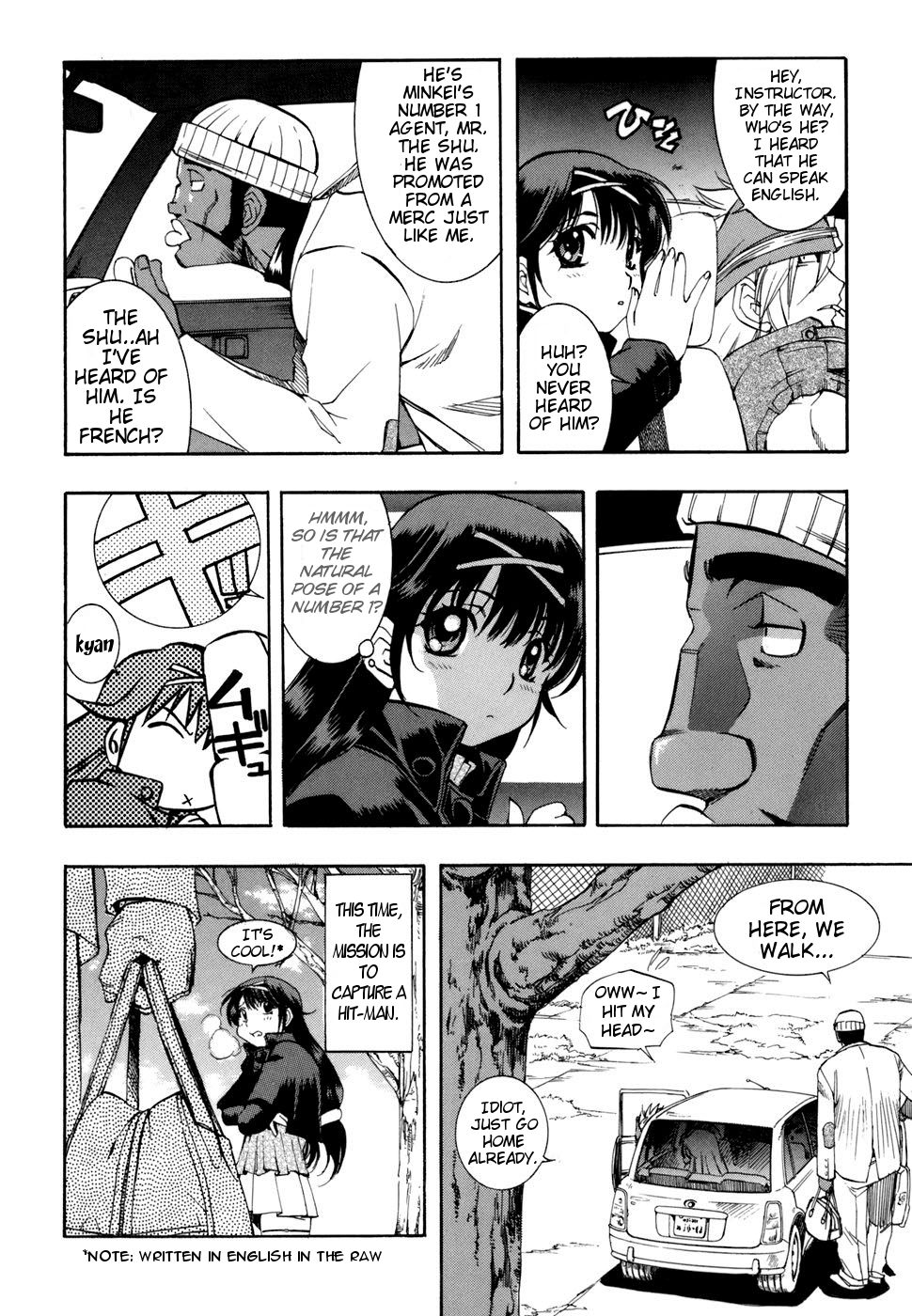 Page 6