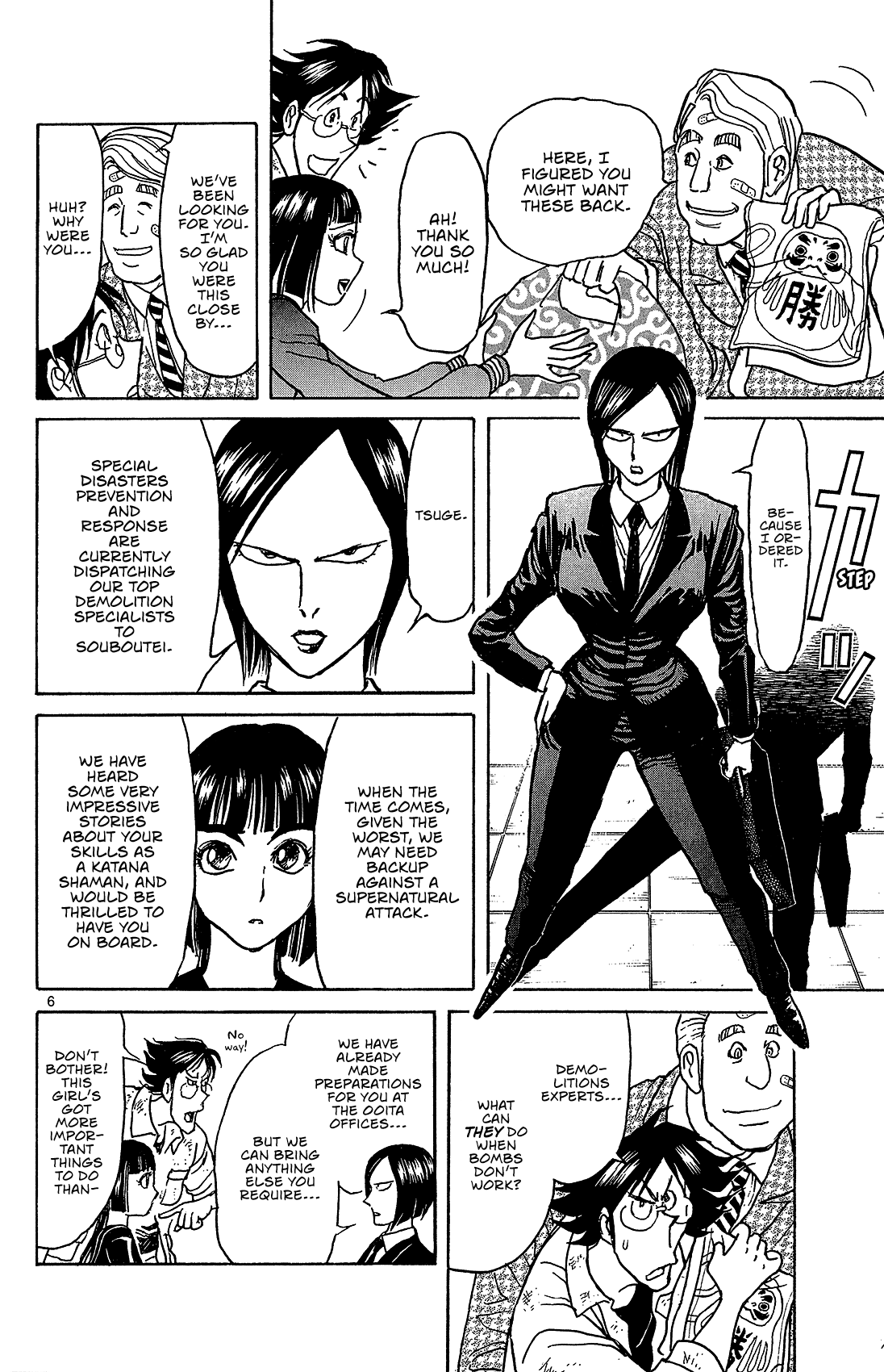 Page 6