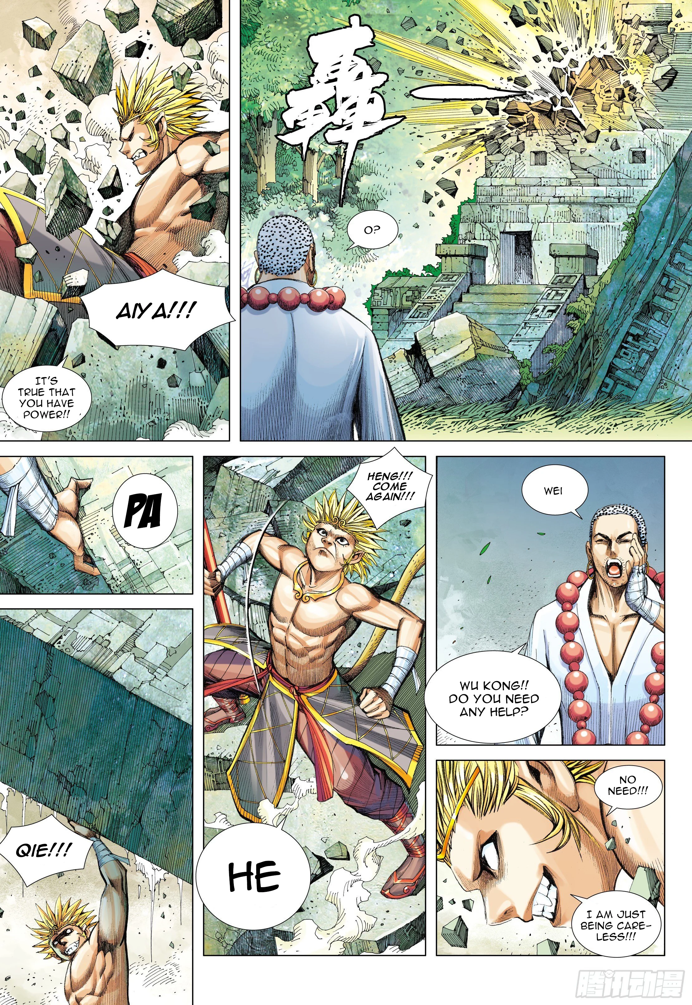 Page 6