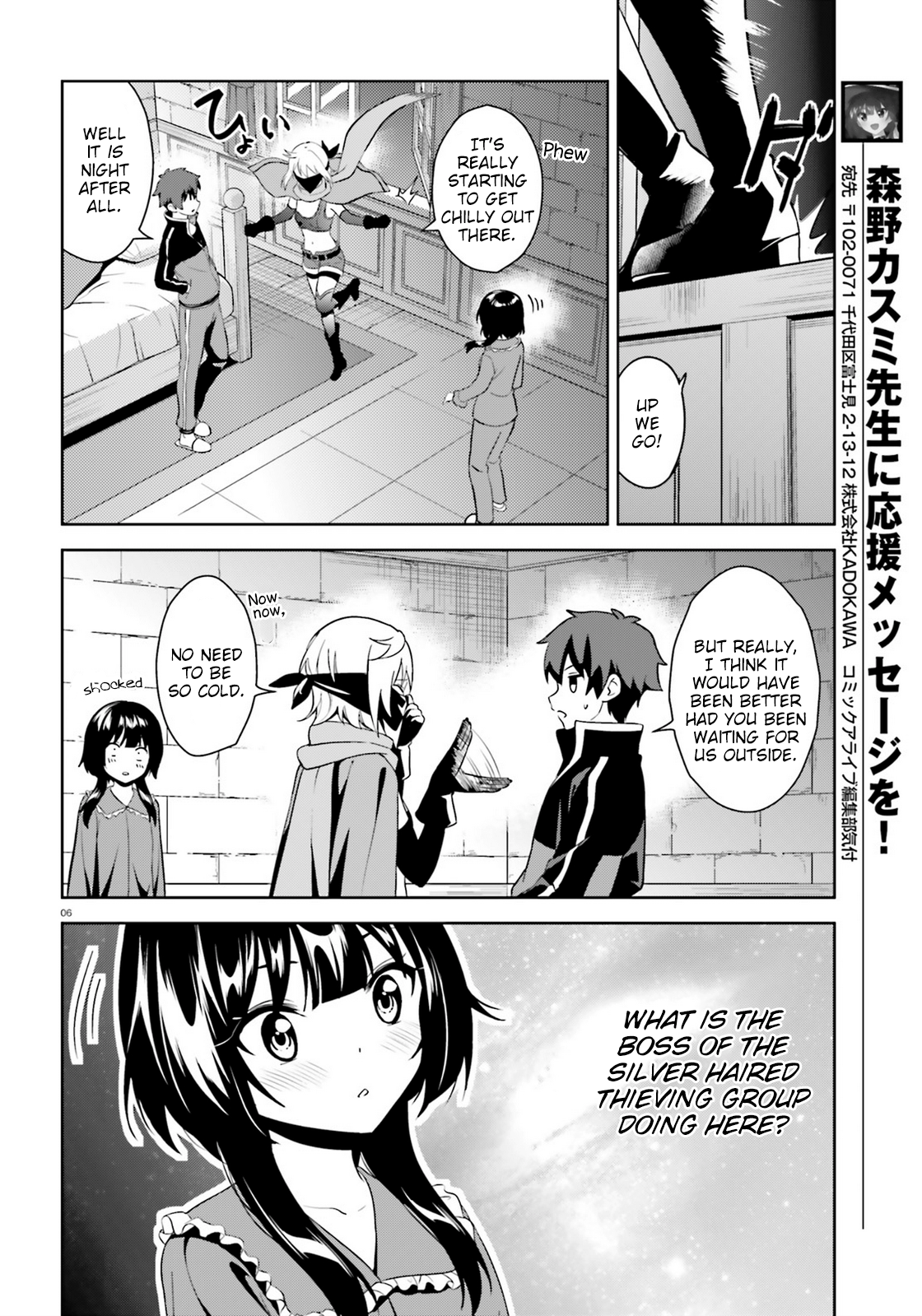 Page 6