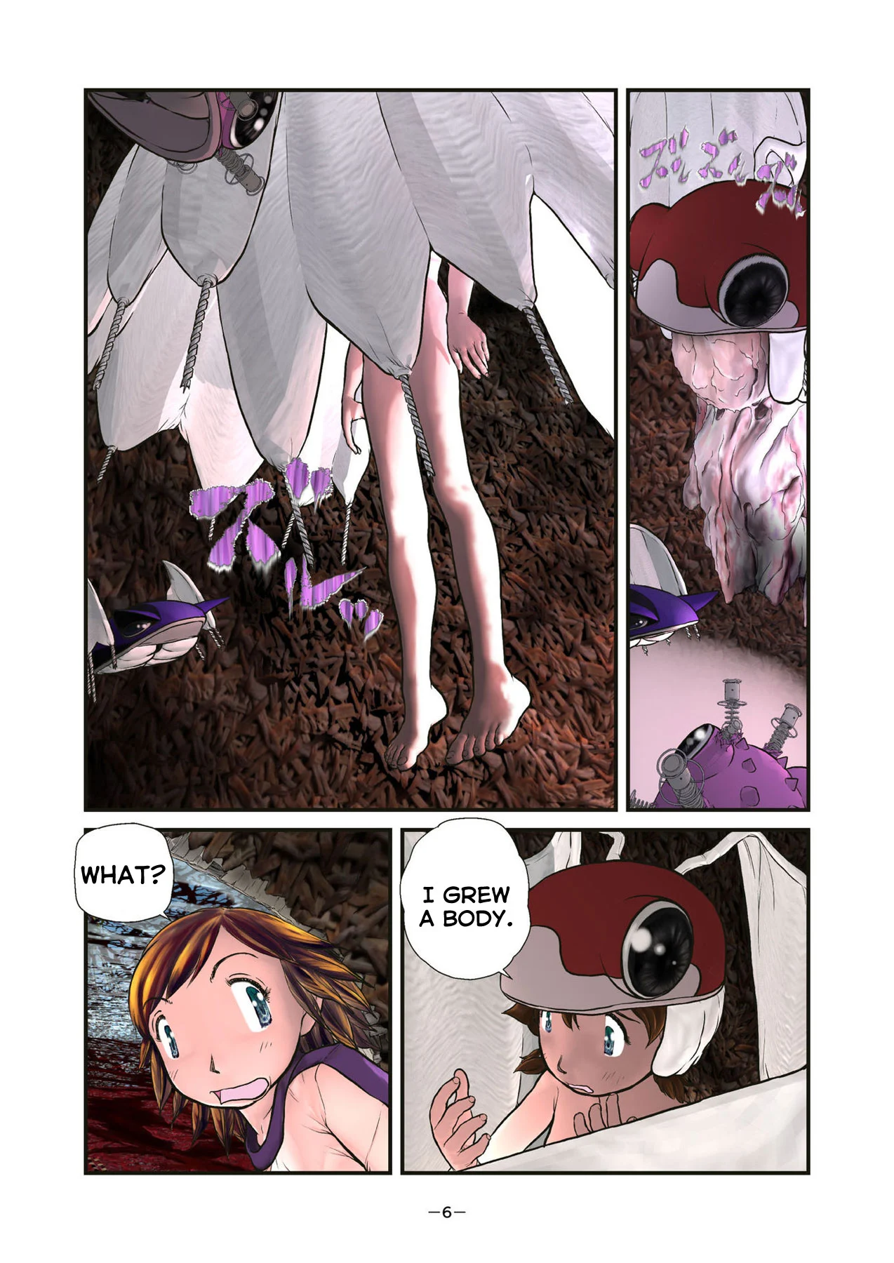 Page 6