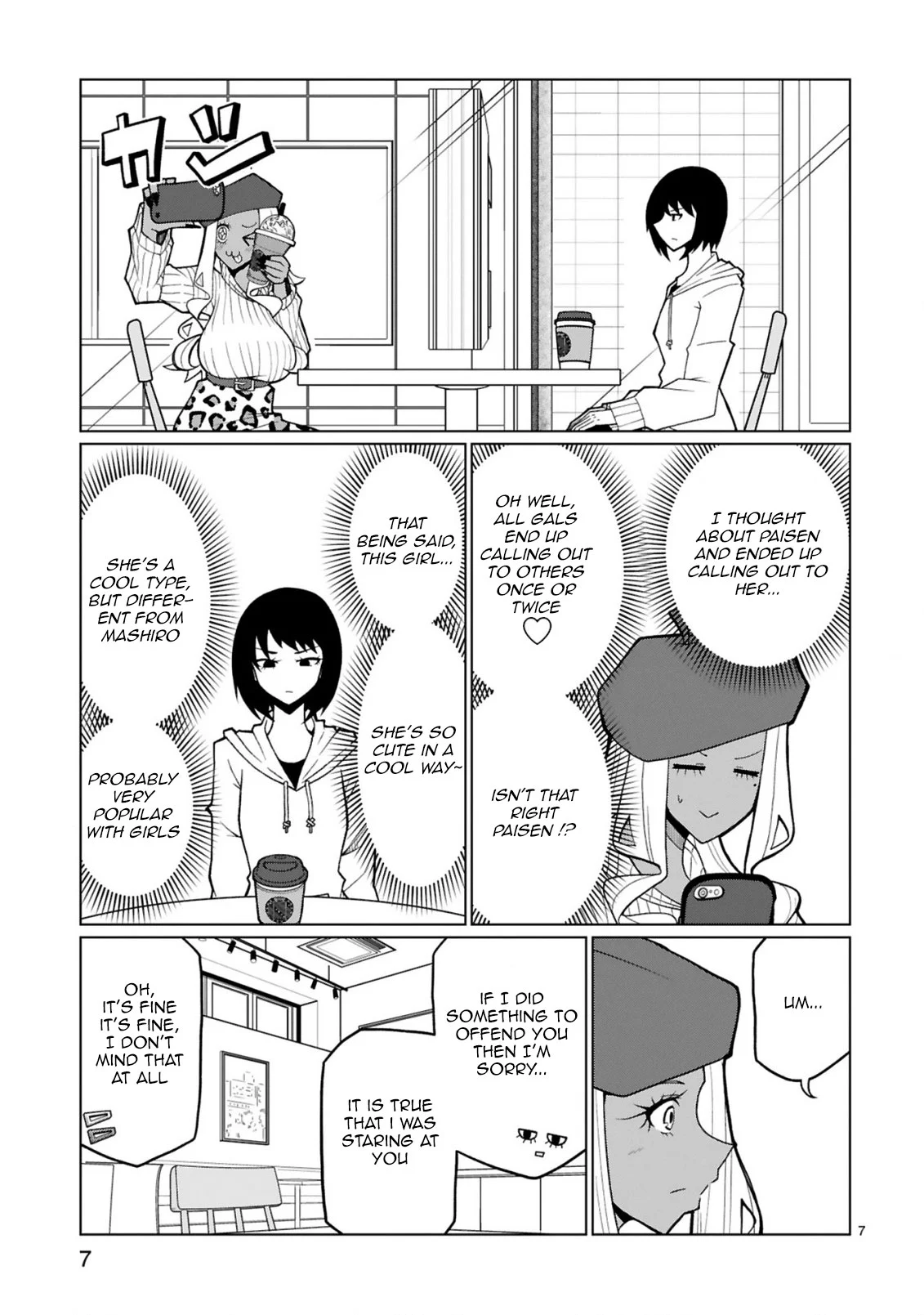 Page 7