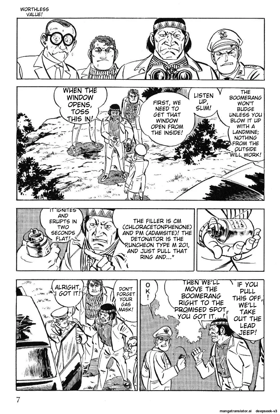 Page 7