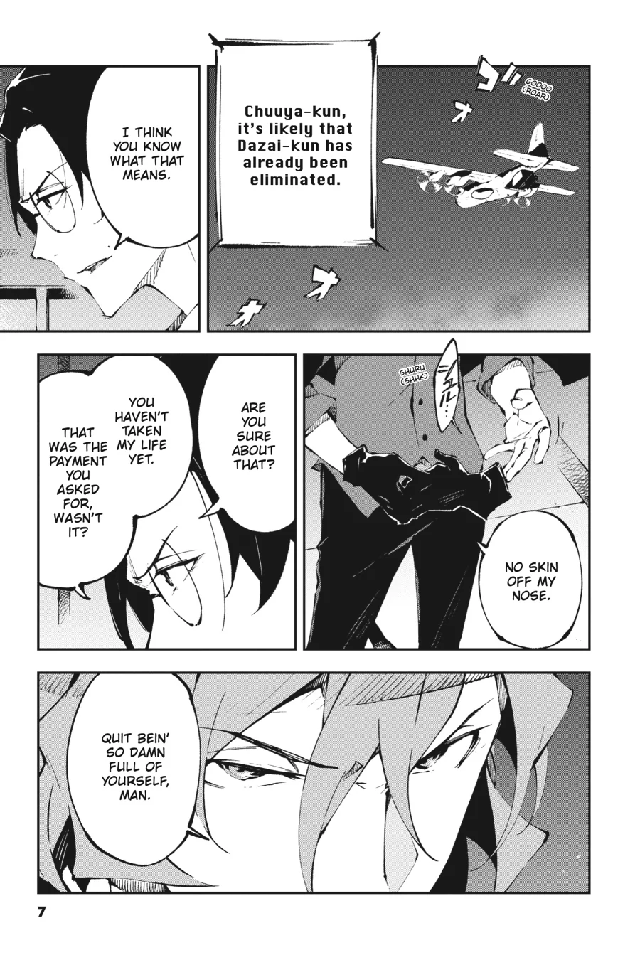 Page 7