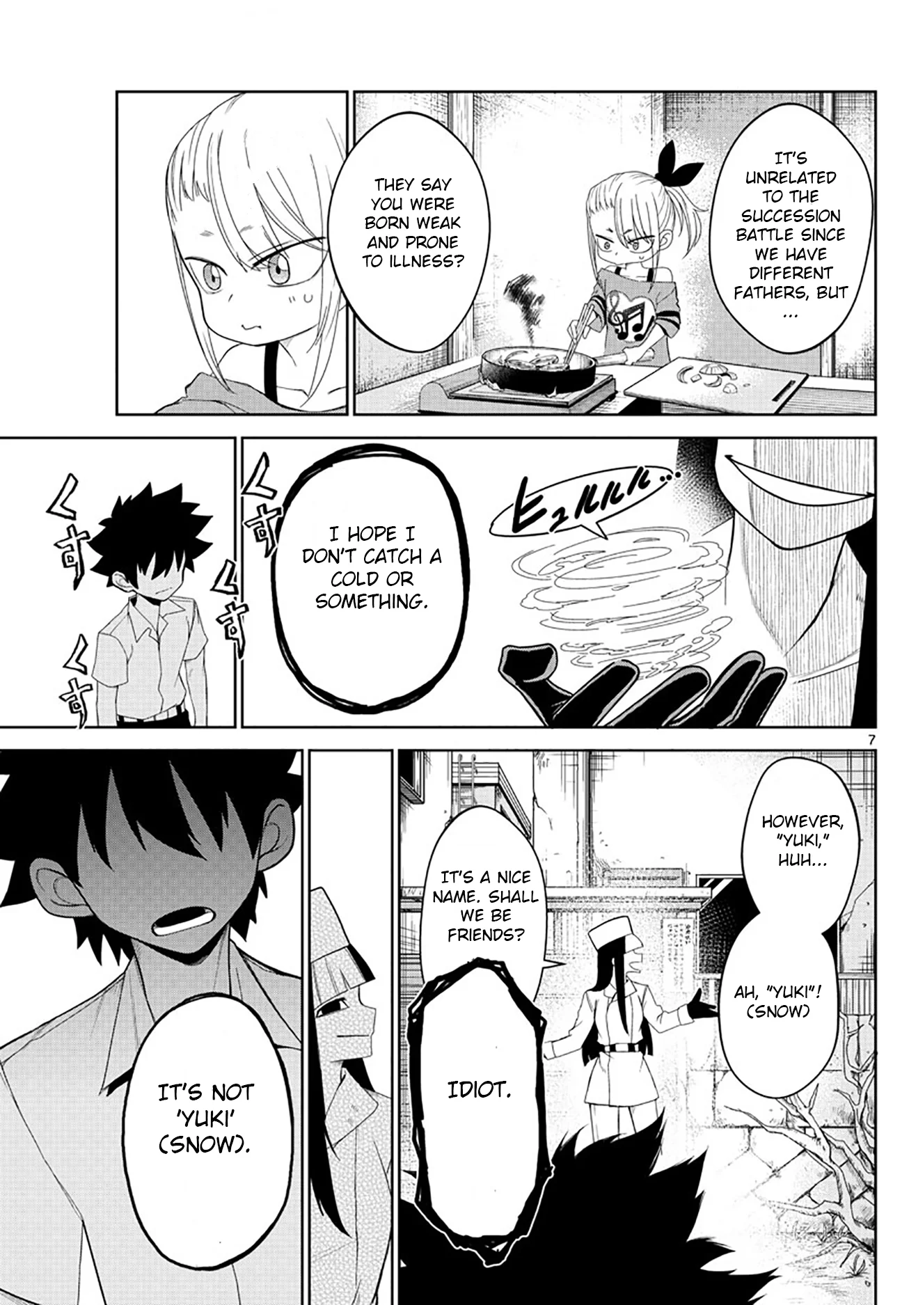 Page 7