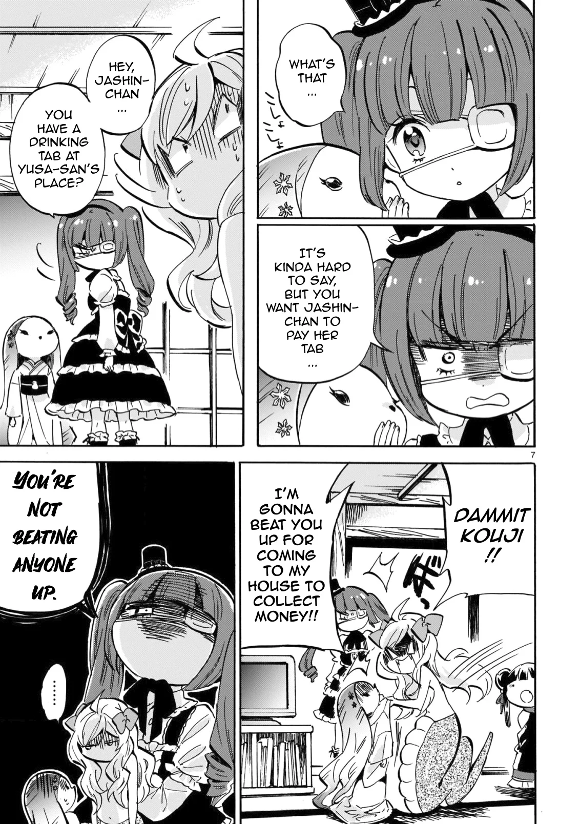 Page 7