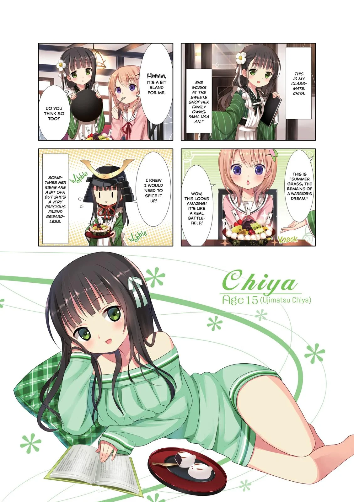 Page 7