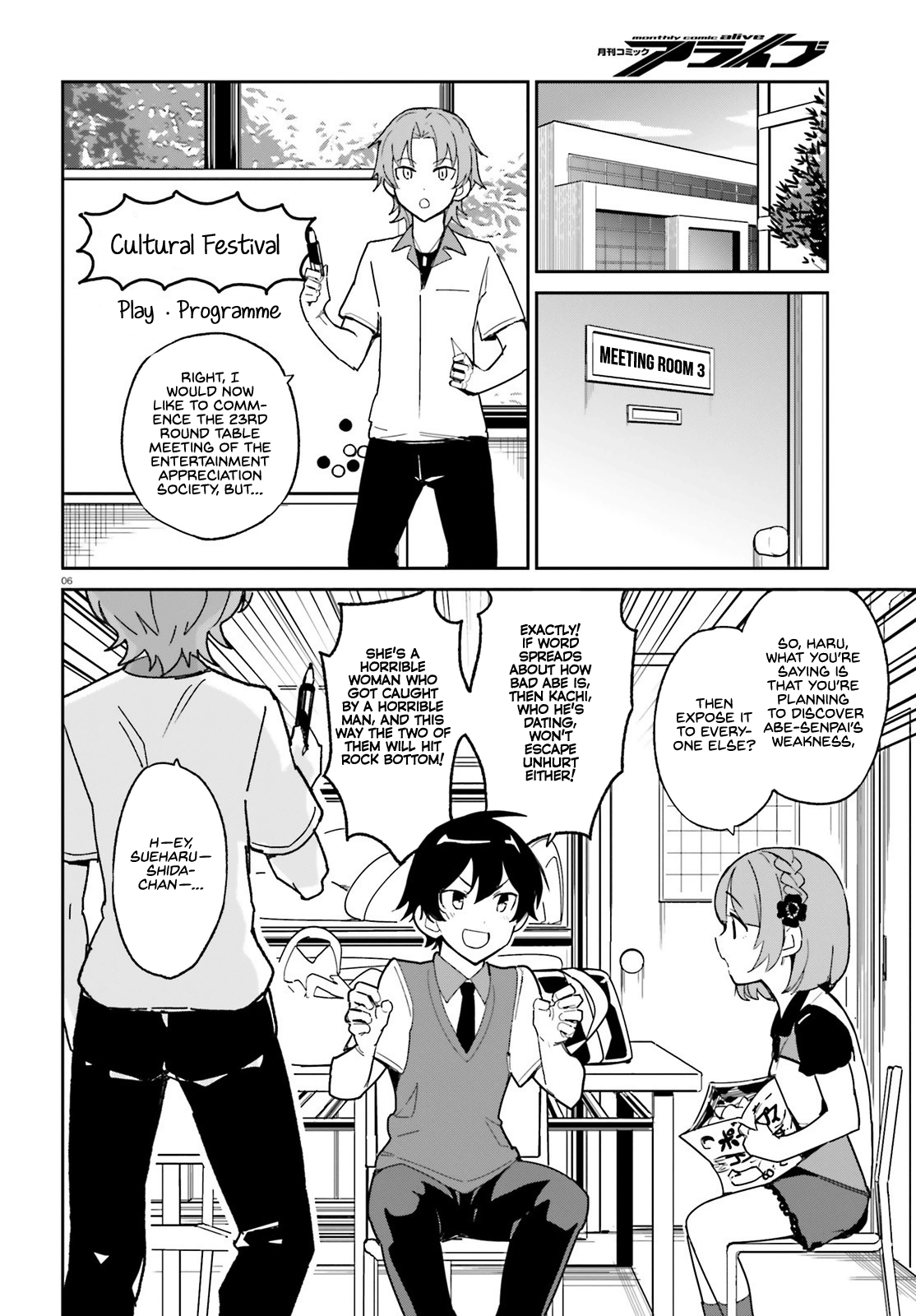 Page 6