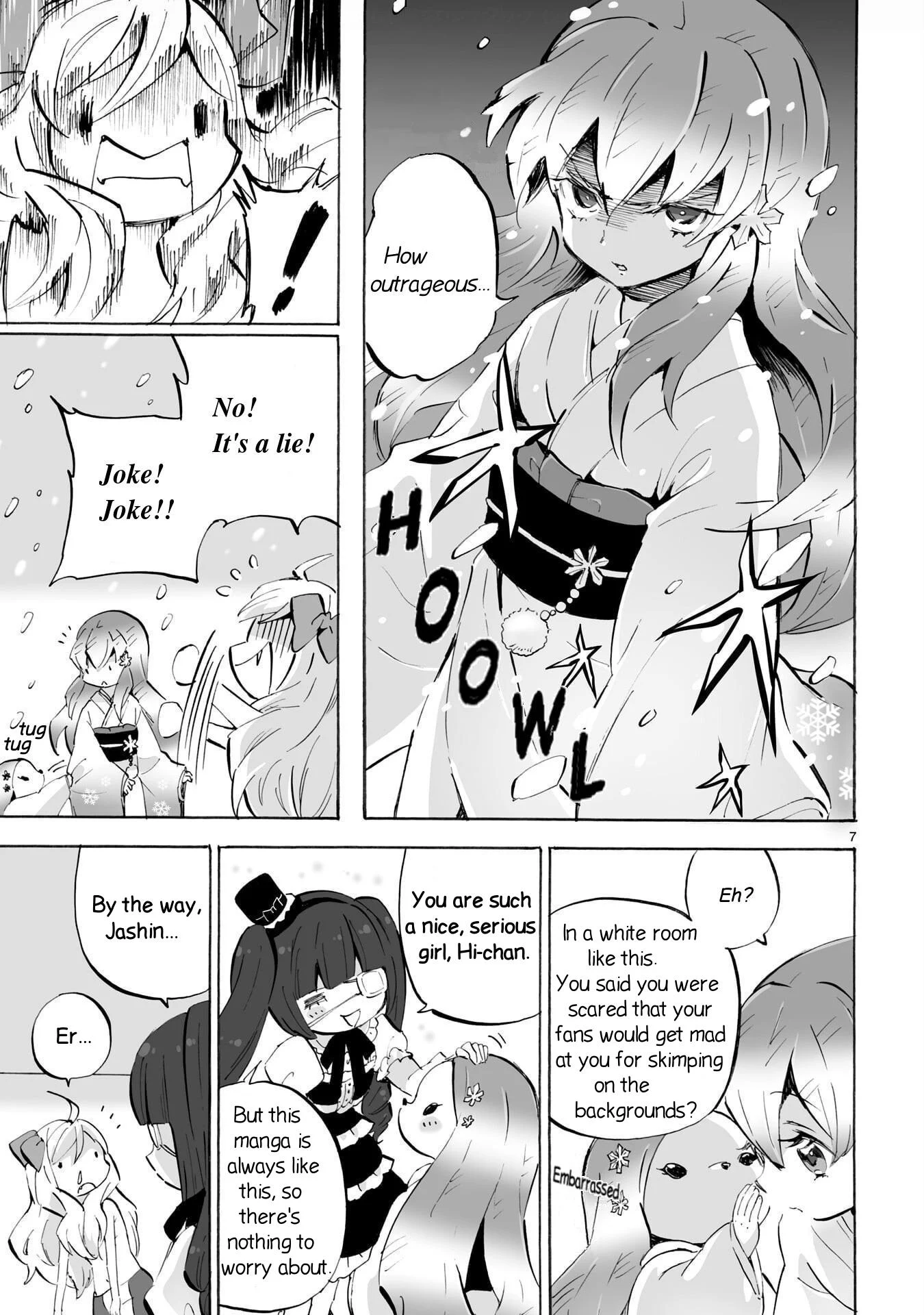 Page 7