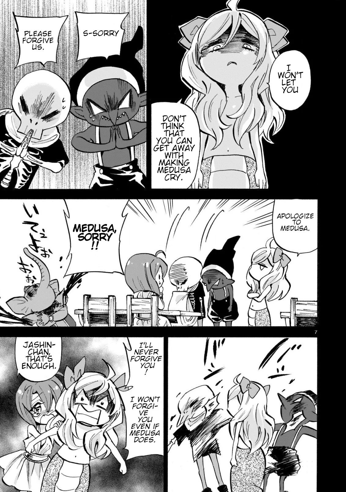 Page 7