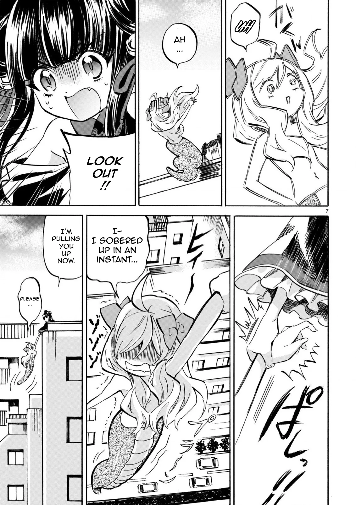Page 7