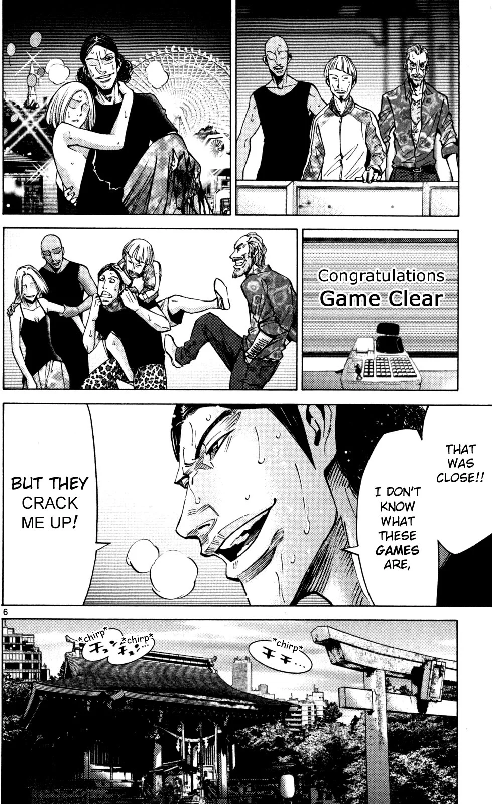 Page 6