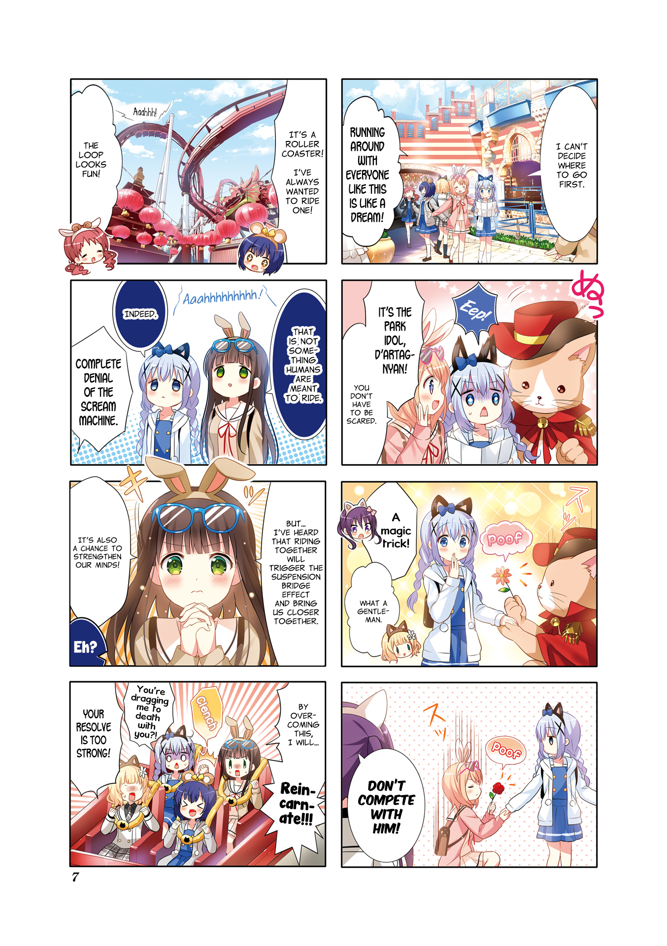 Page 7