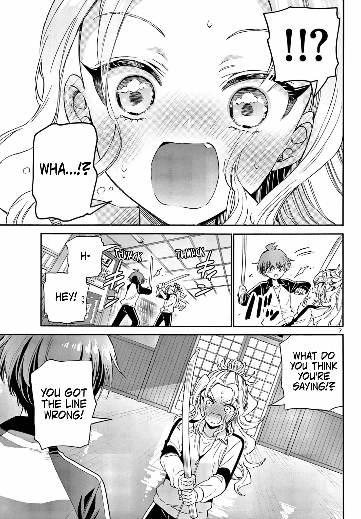 Page 7