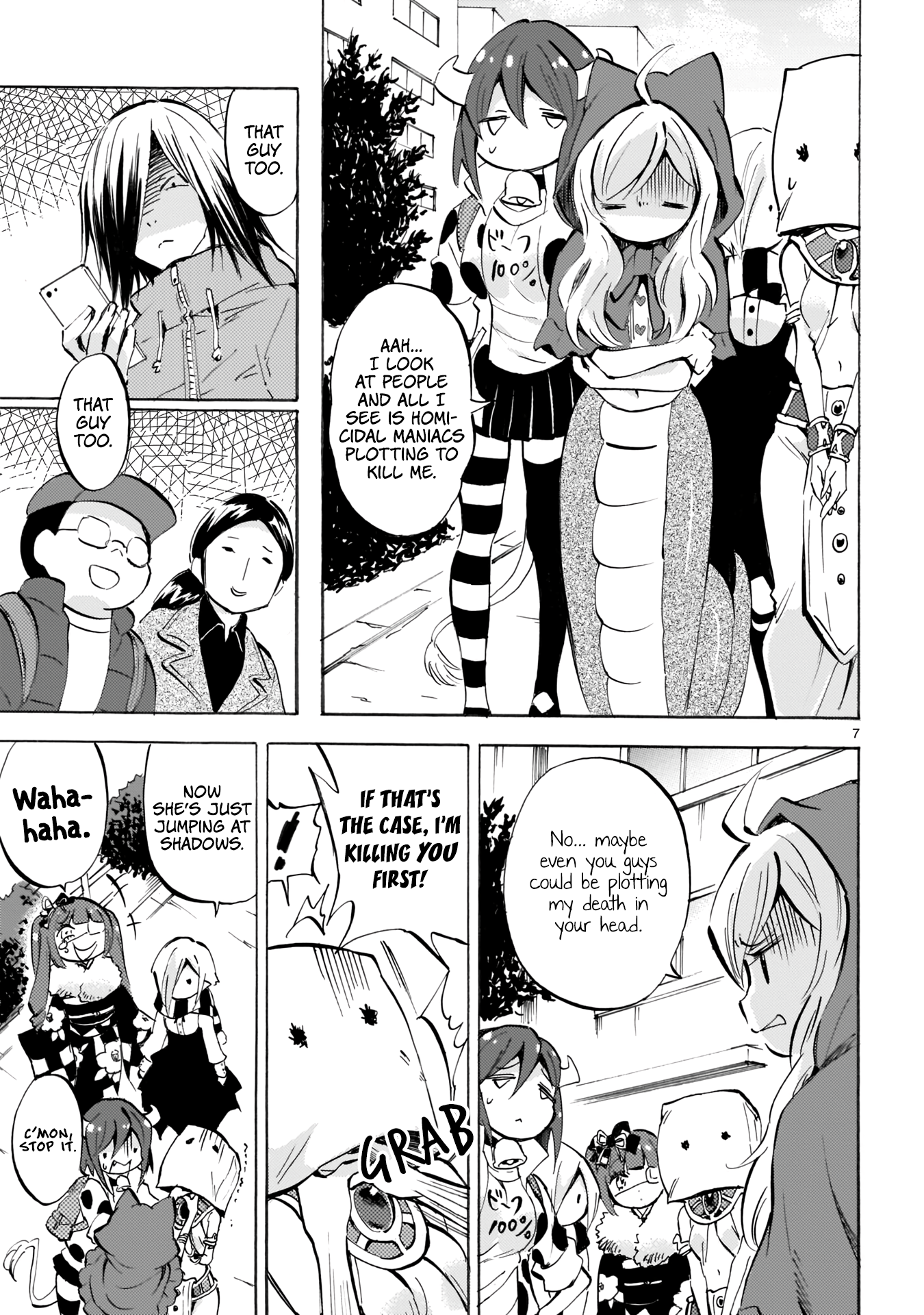 Page 7