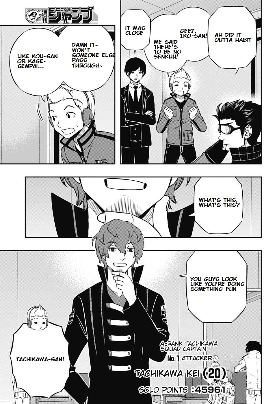 Page 7