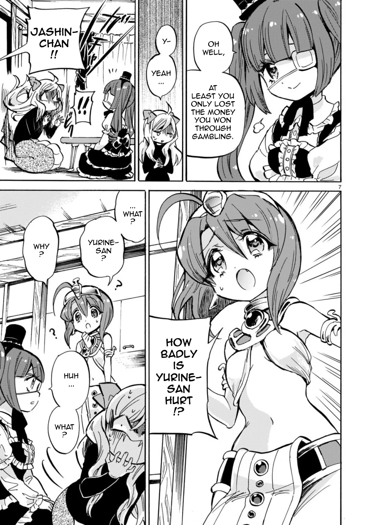 Page 7