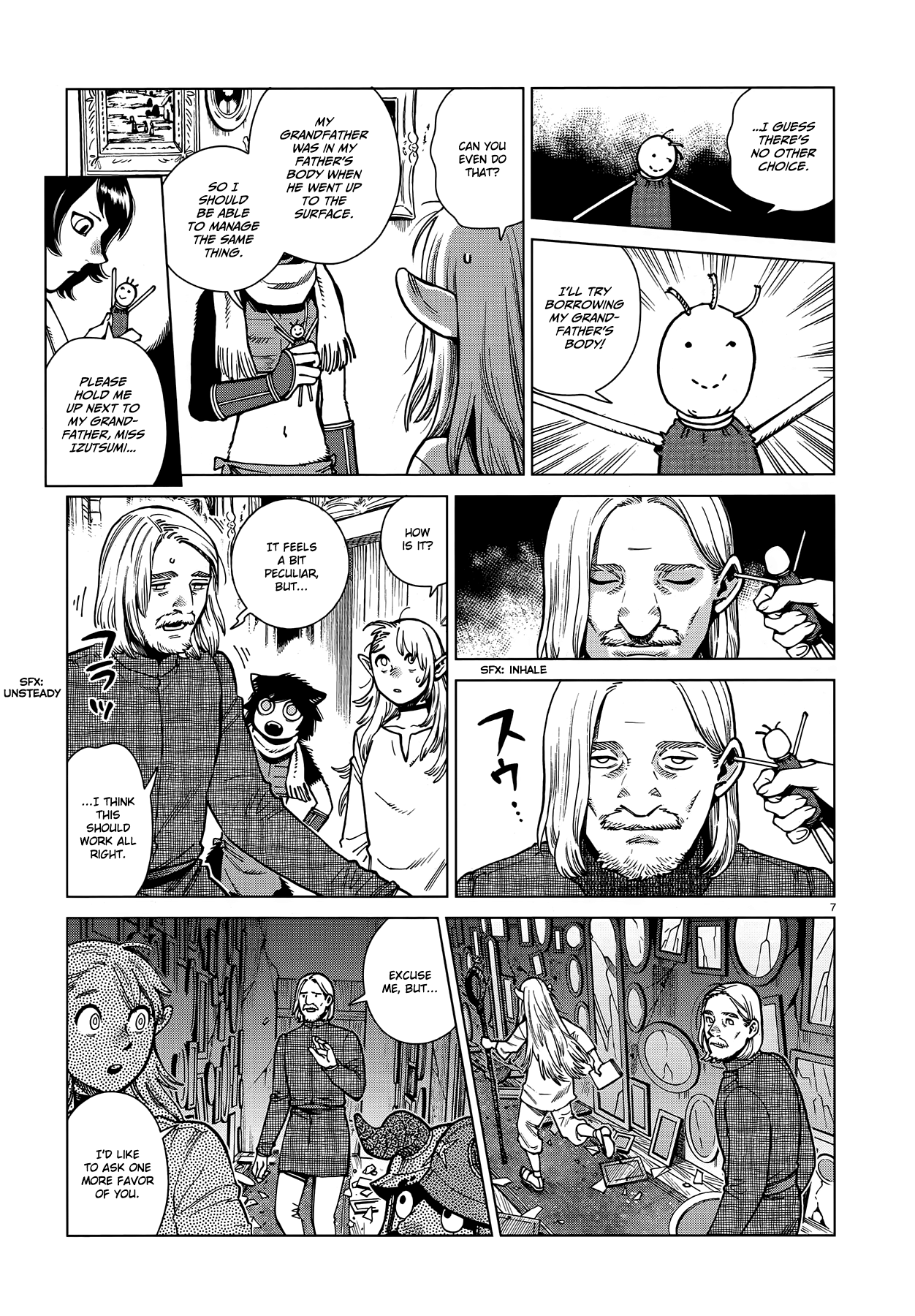 Page 7