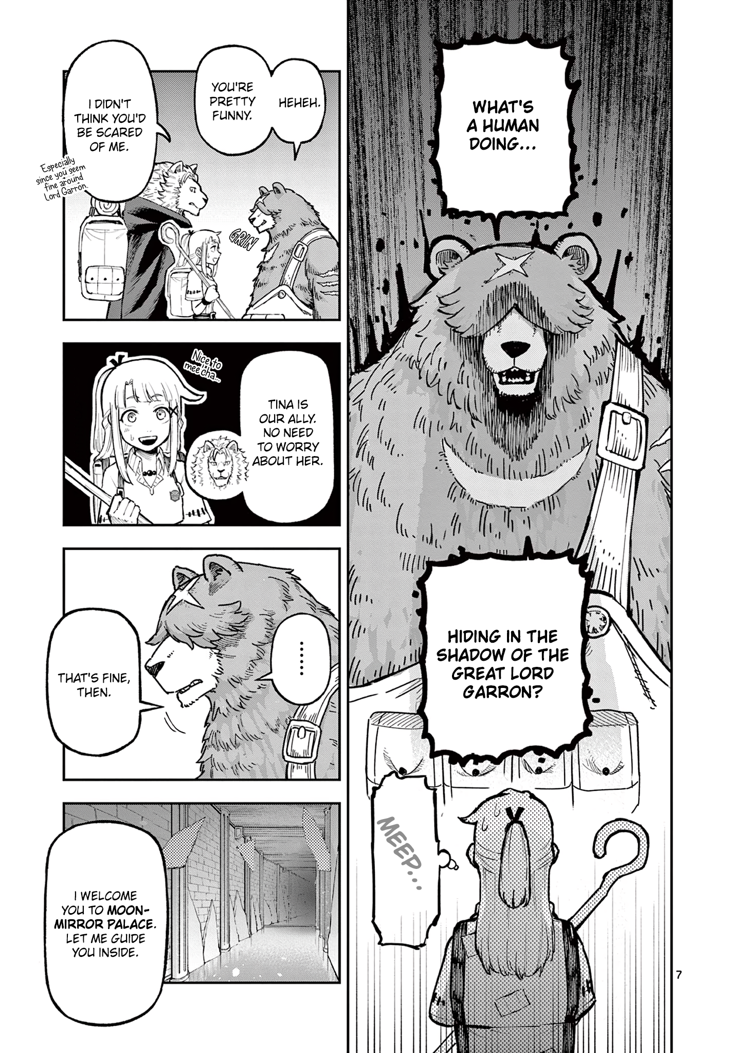 Page 7
