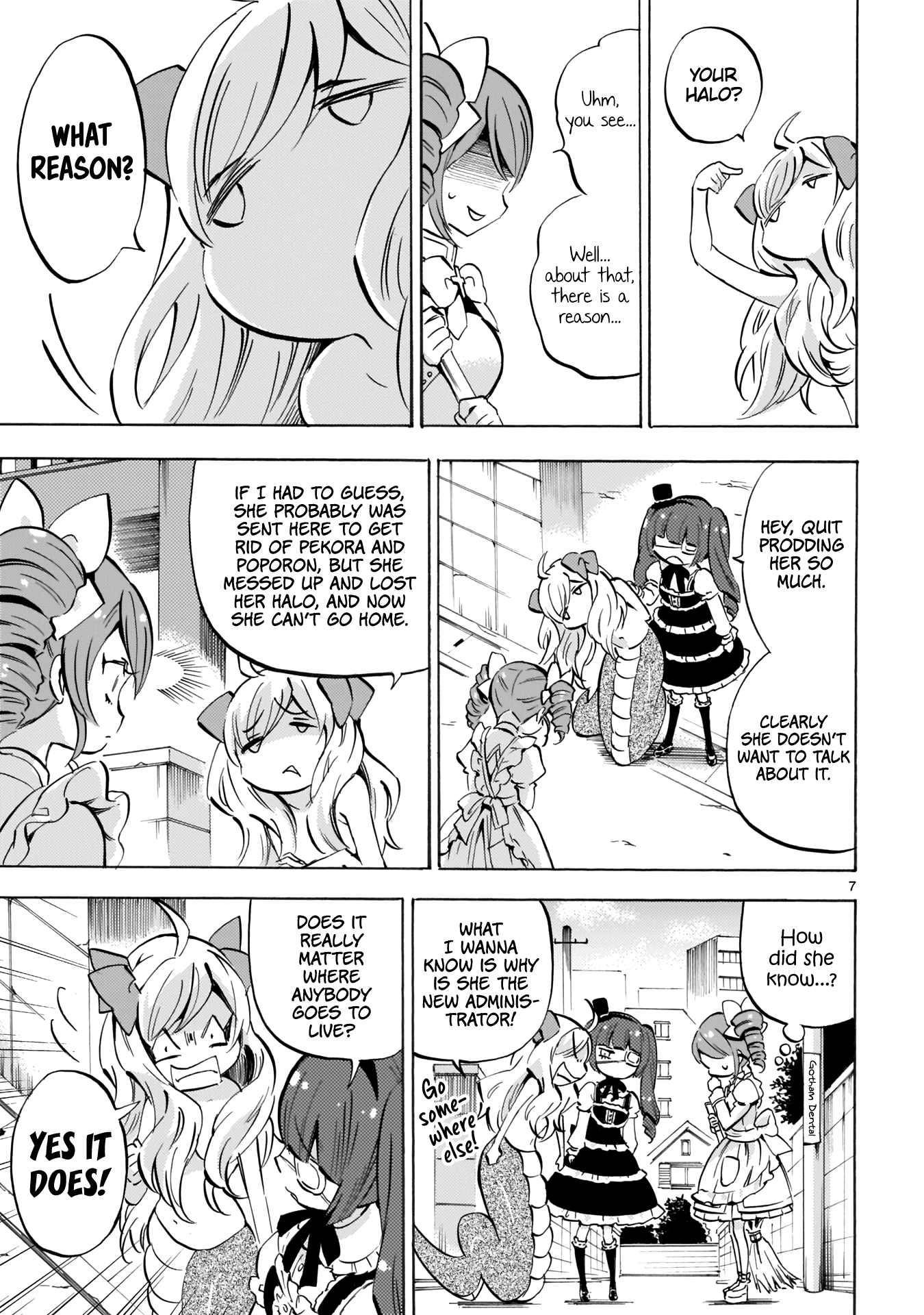 Page 7