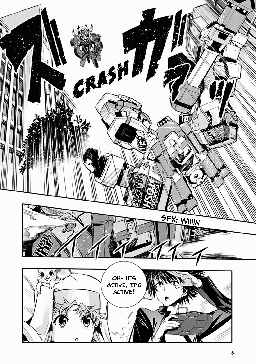 Page 7